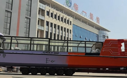 江苏华一船舶助力山东旅发大会