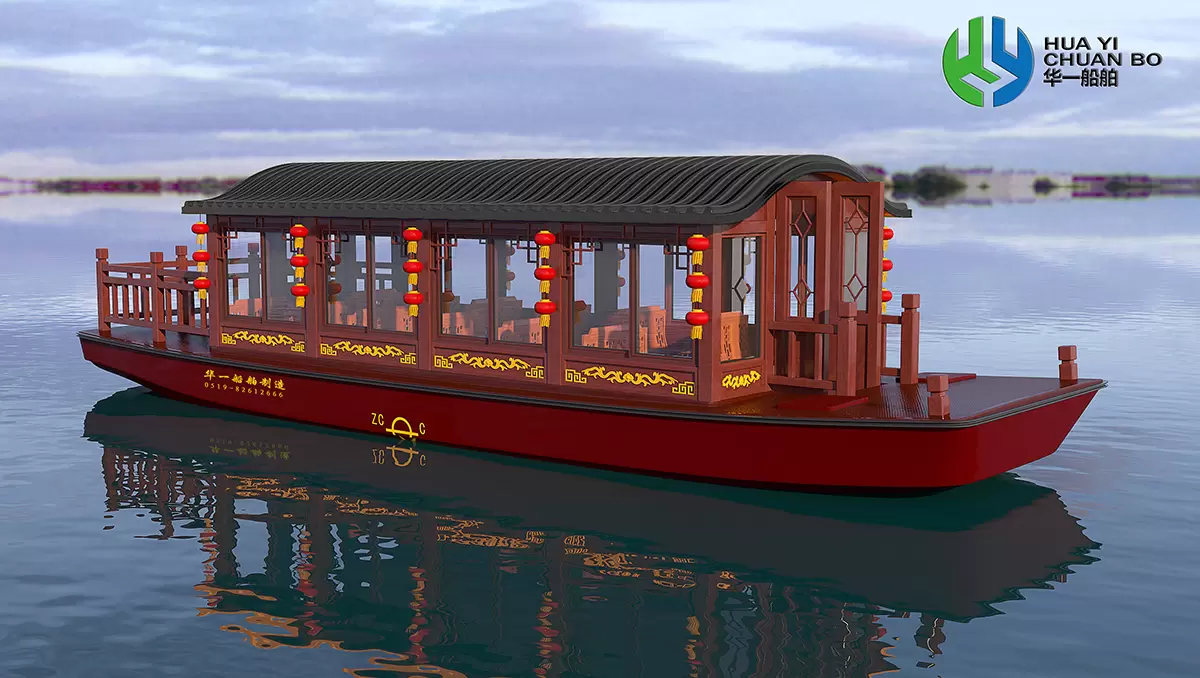 HY950  画舫
