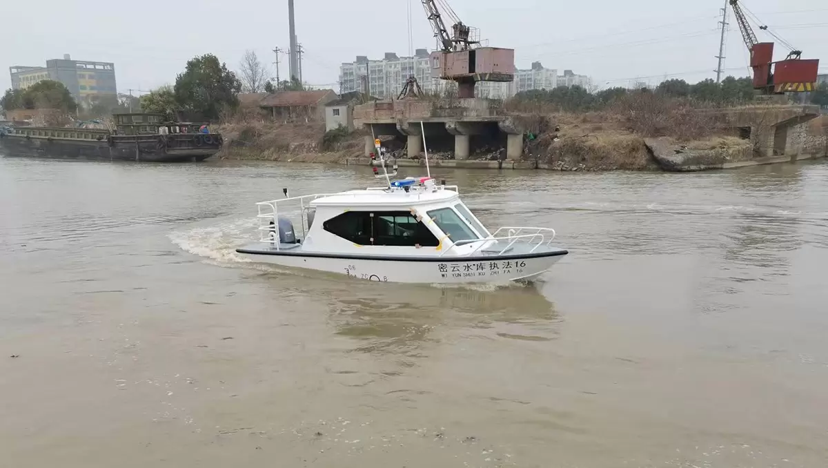 HY660 巡逻艇 铝质