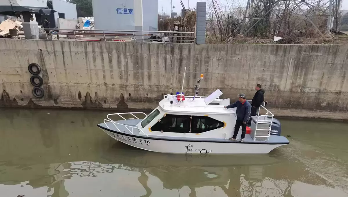 HY660 巡逻艇 铝质