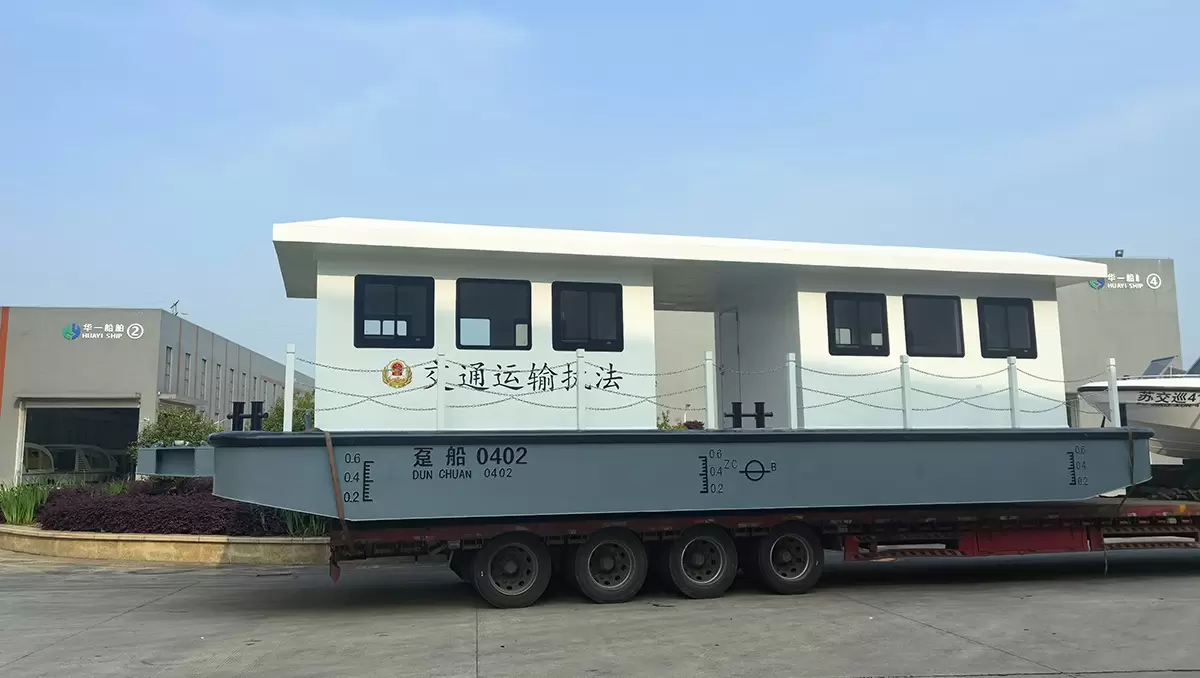 常州海事12米趸船