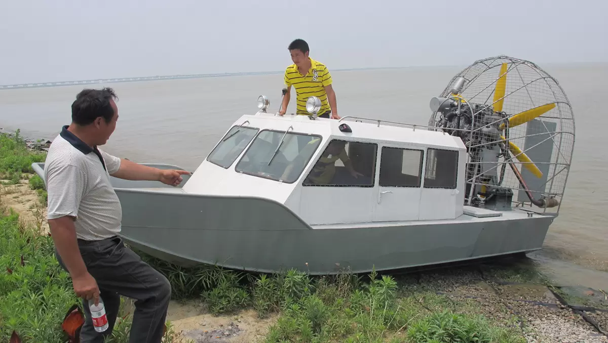 HY  水陆两栖艇、气垫船