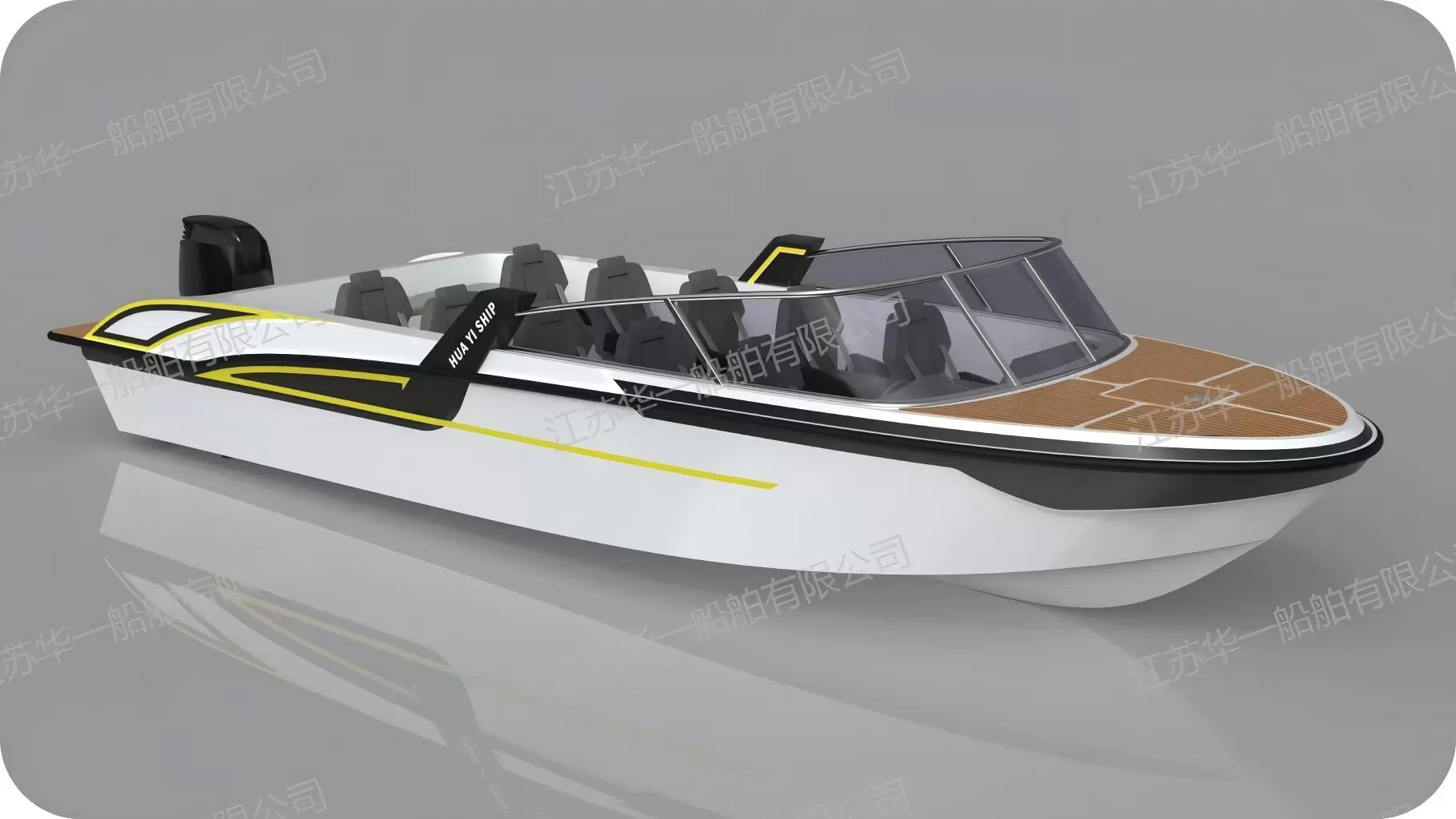 HY850 快艇