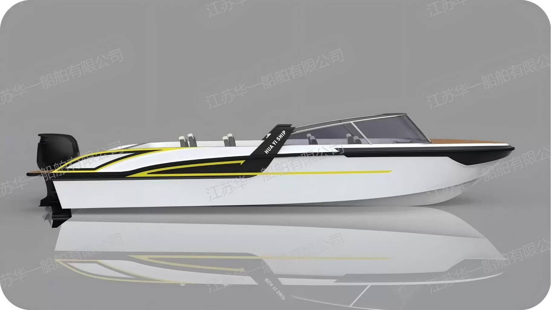 HY850 快艇
