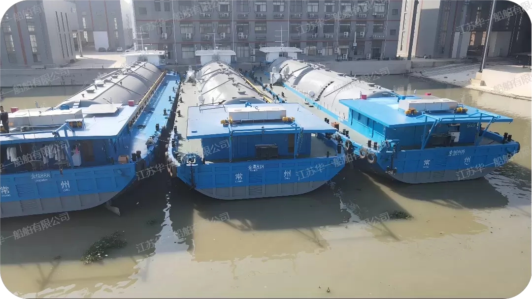 HY5900 水泥罐装船