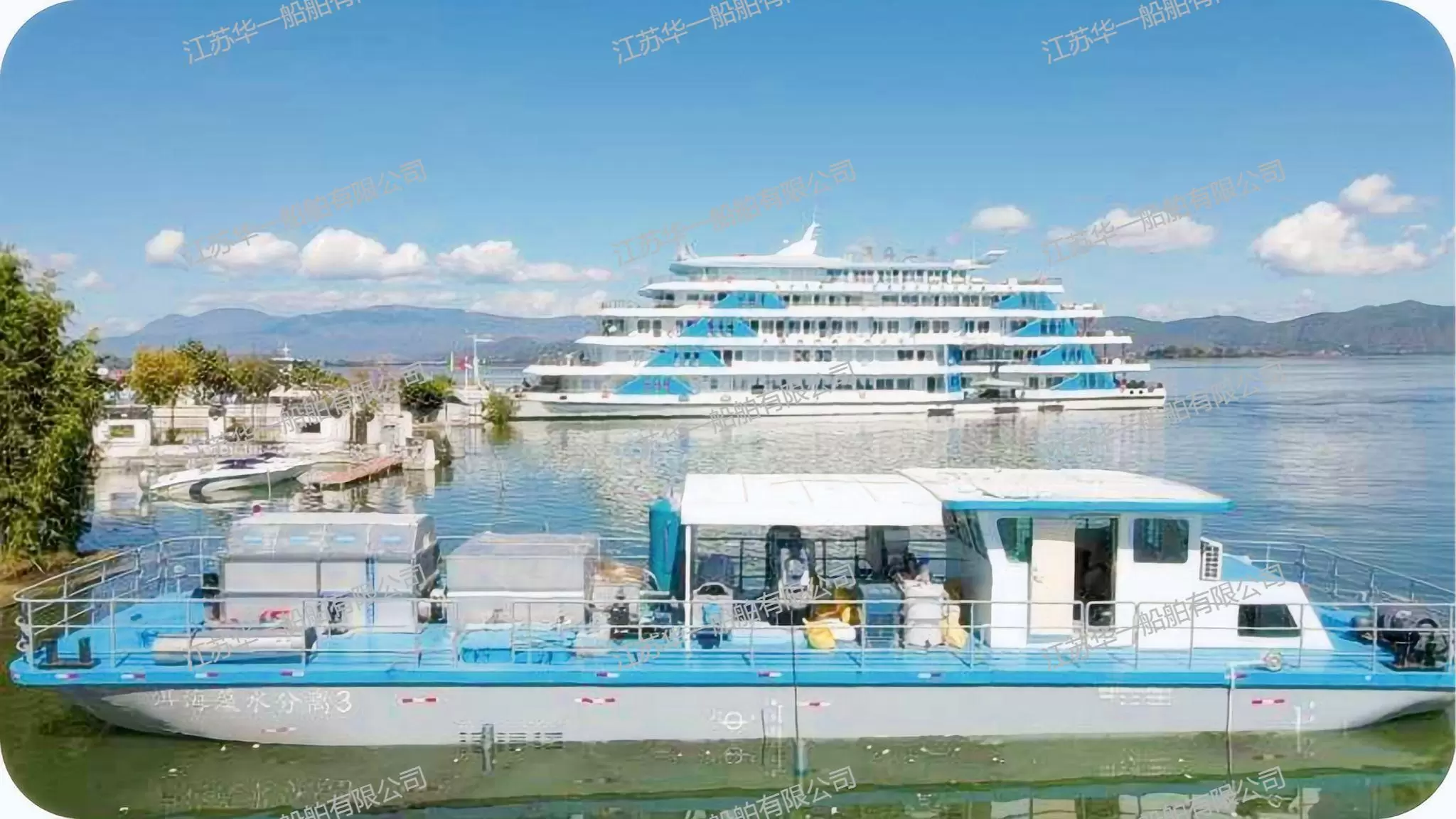 HY2000 加压控藻船