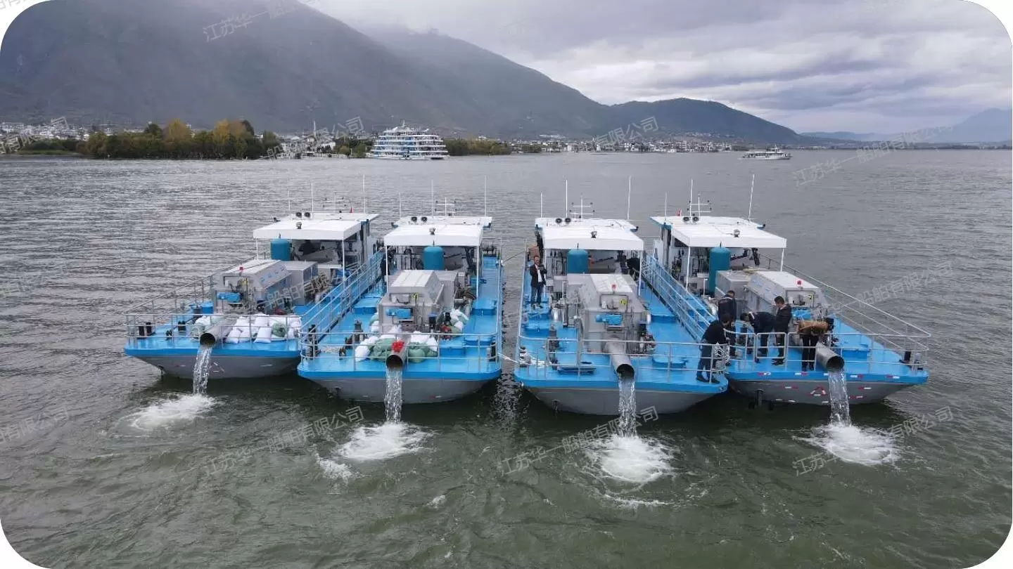 HY2000 加压控藻船