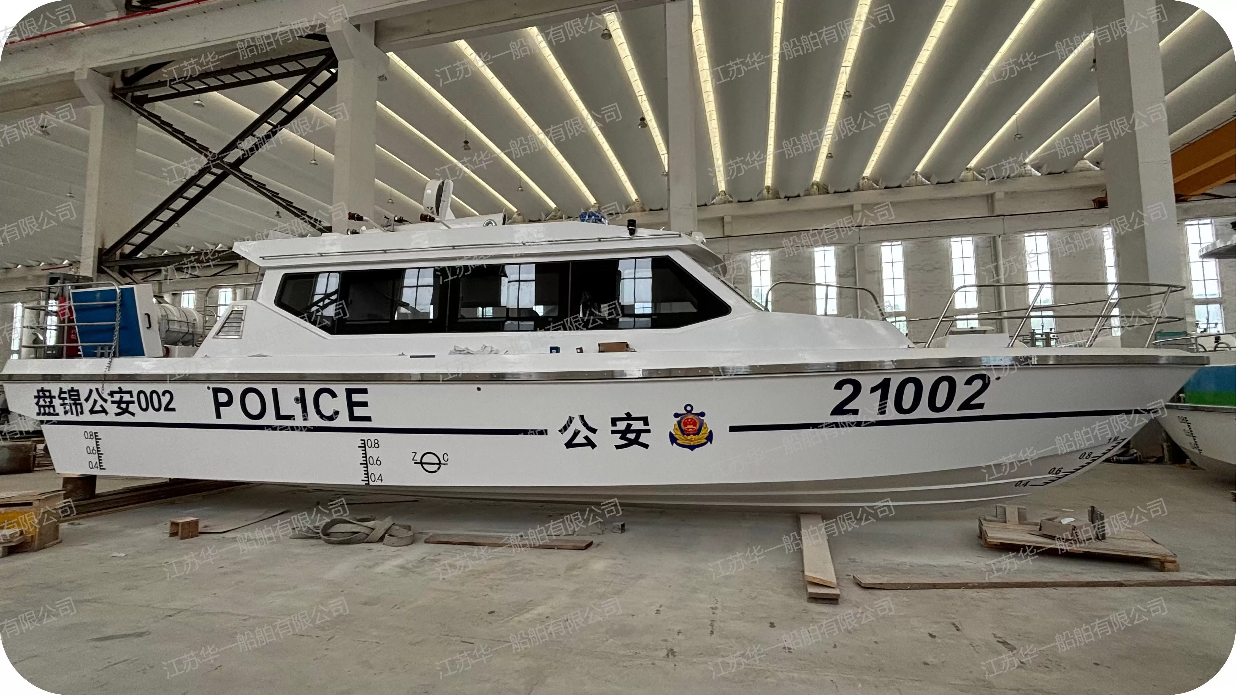 HY1450  观光游船