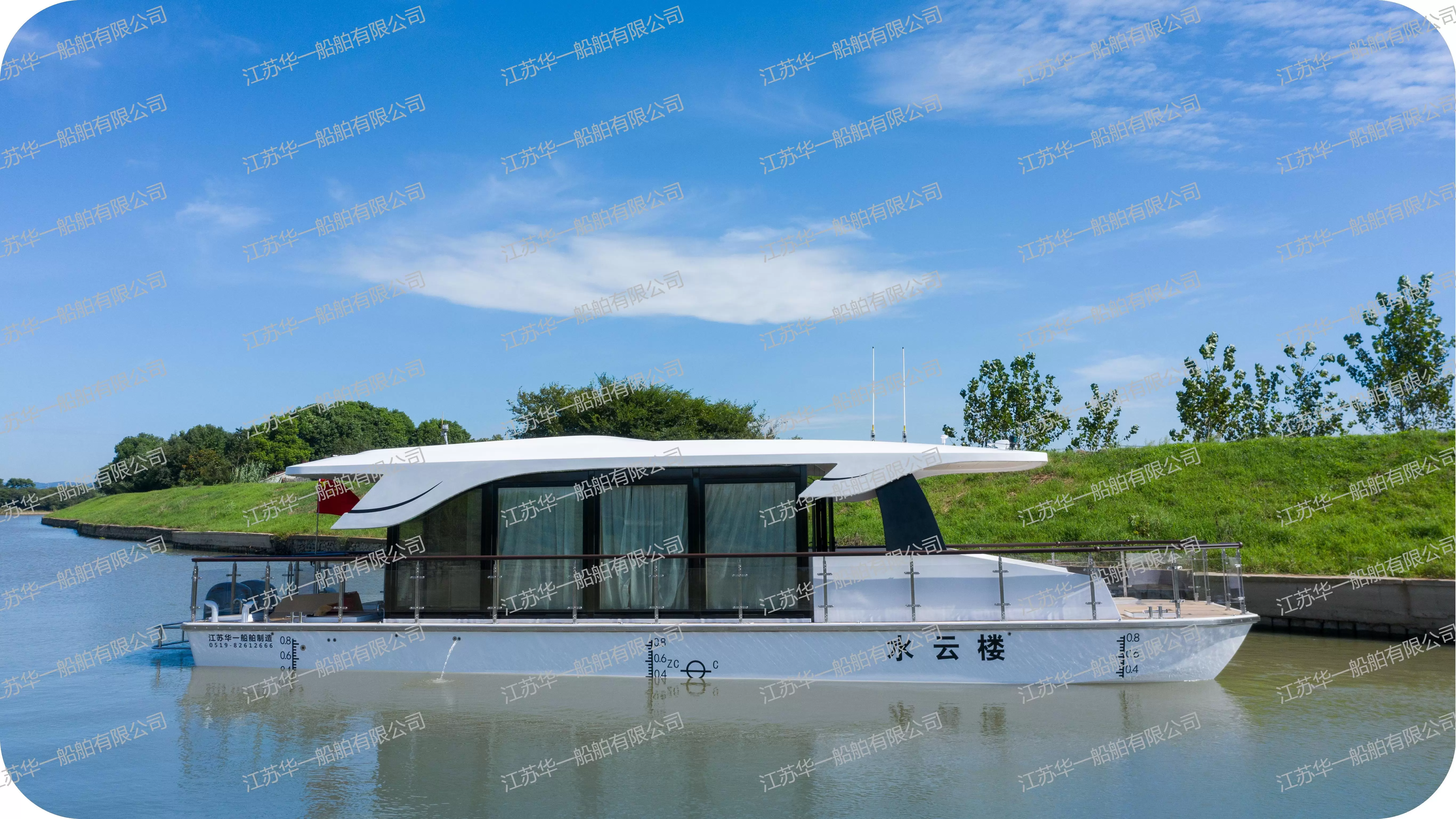 HY1450  观光游船