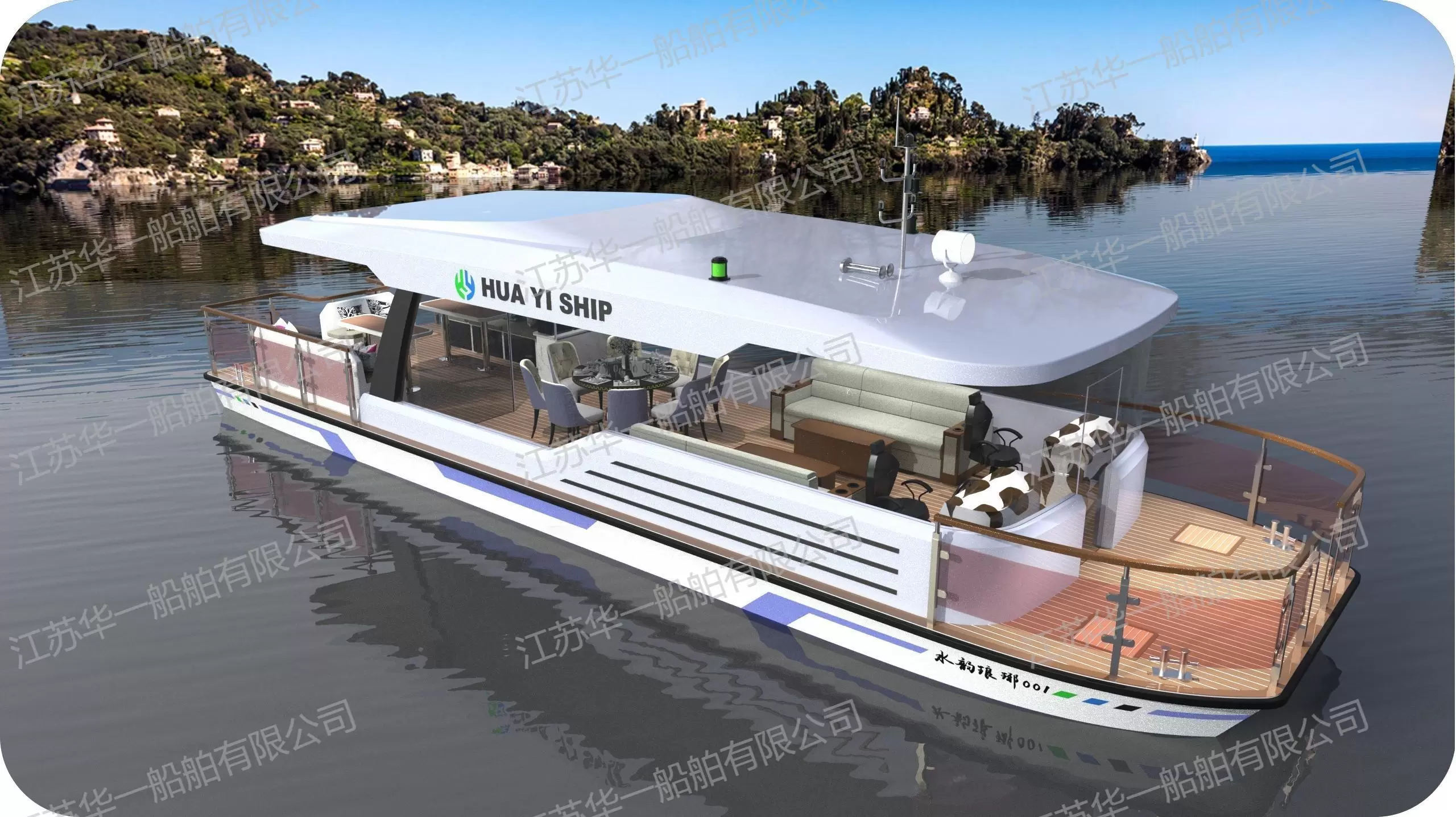 HY1450  观光游船