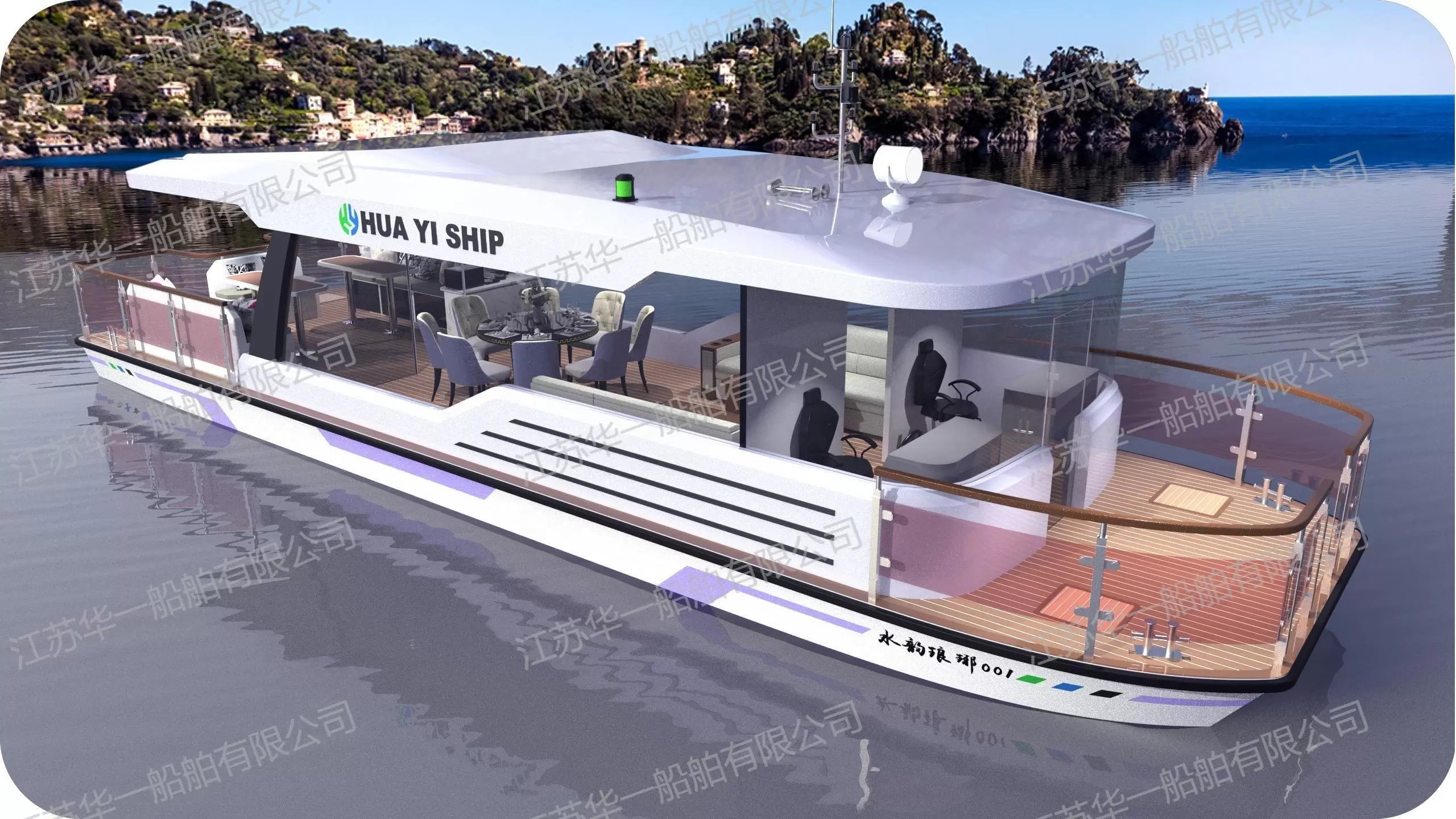 HY1450  观光游船