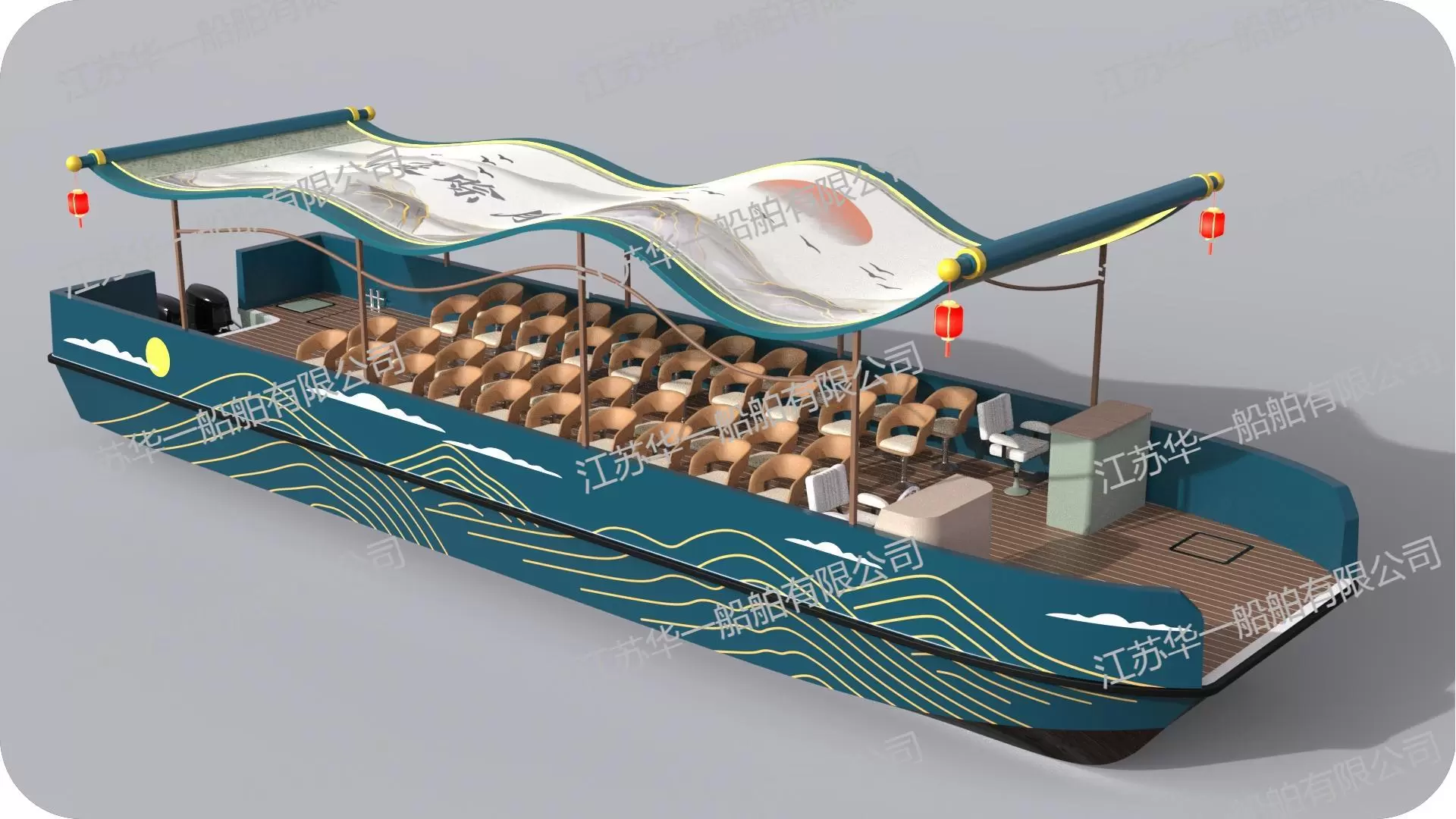 HY1450  观光游船