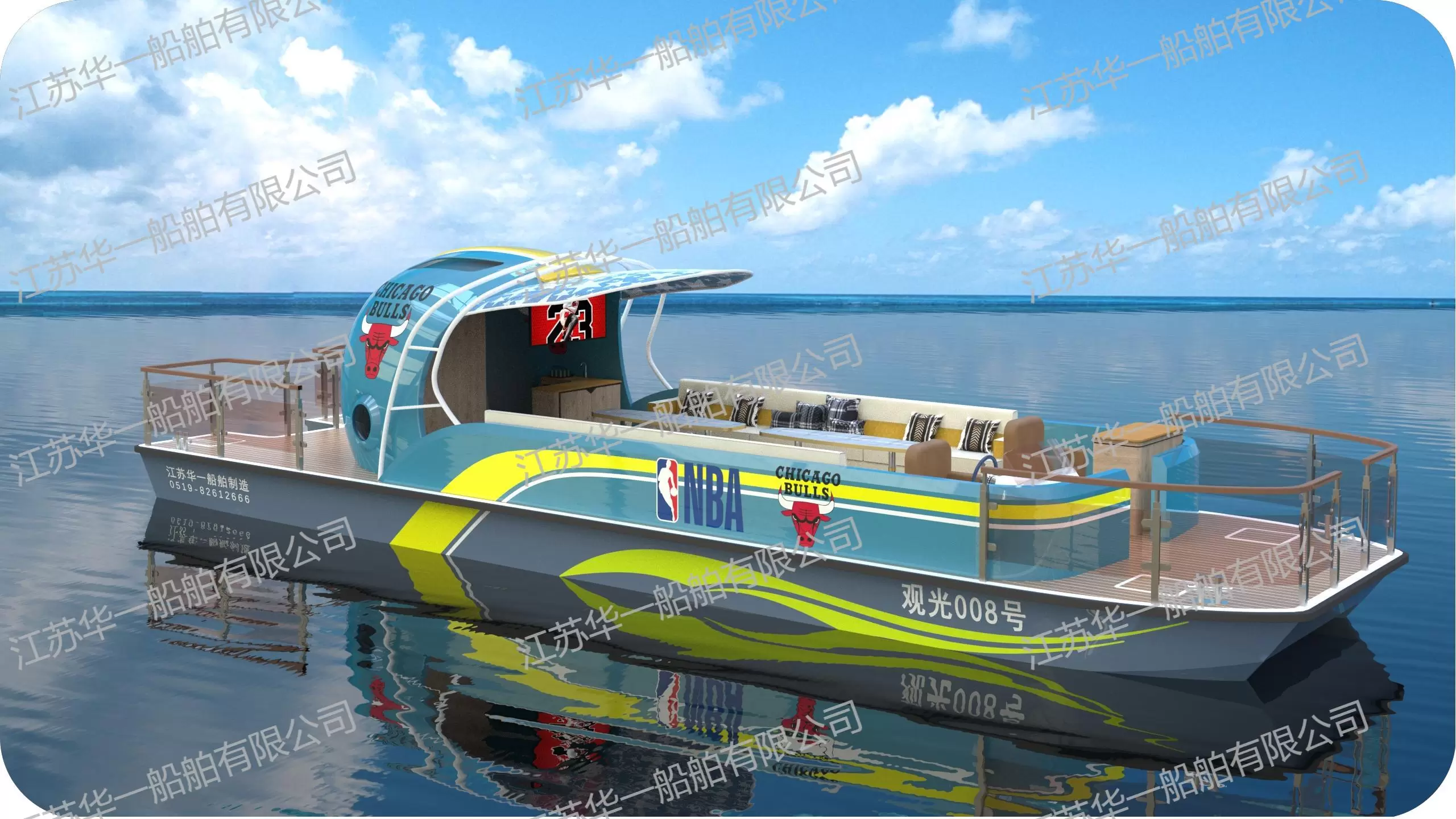 HY1450  观光游船