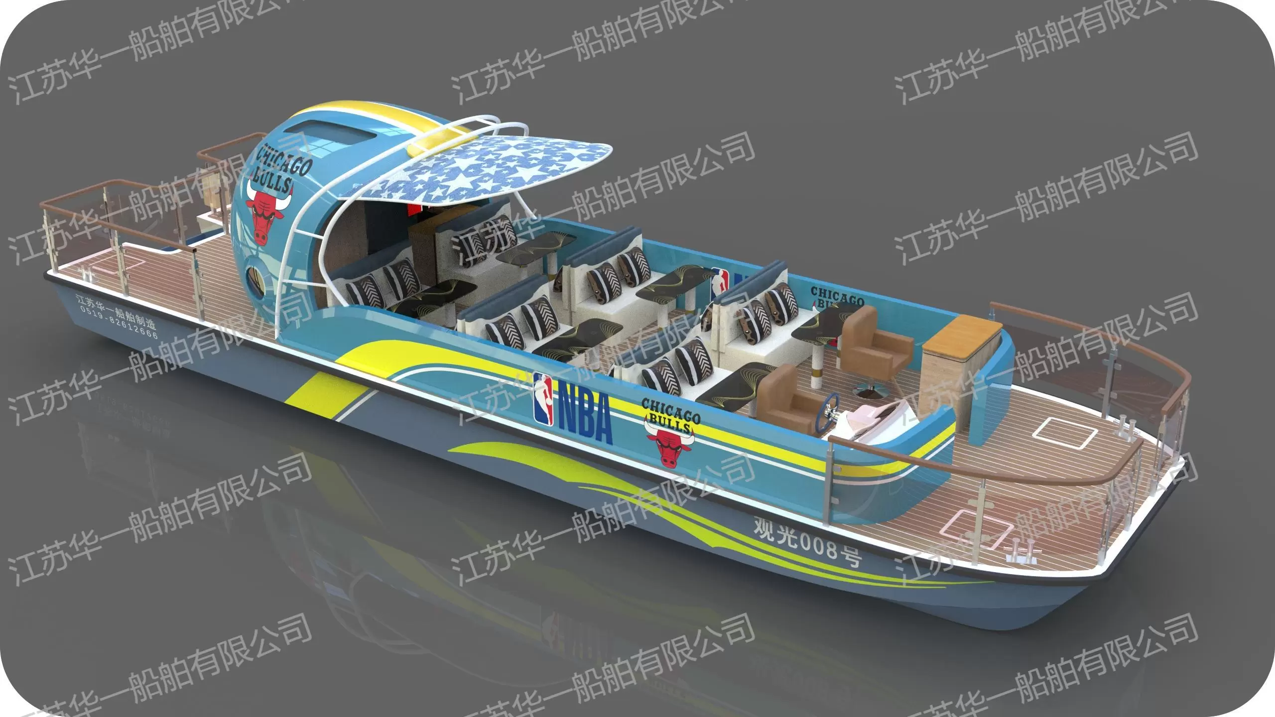 HY1450  观光游船