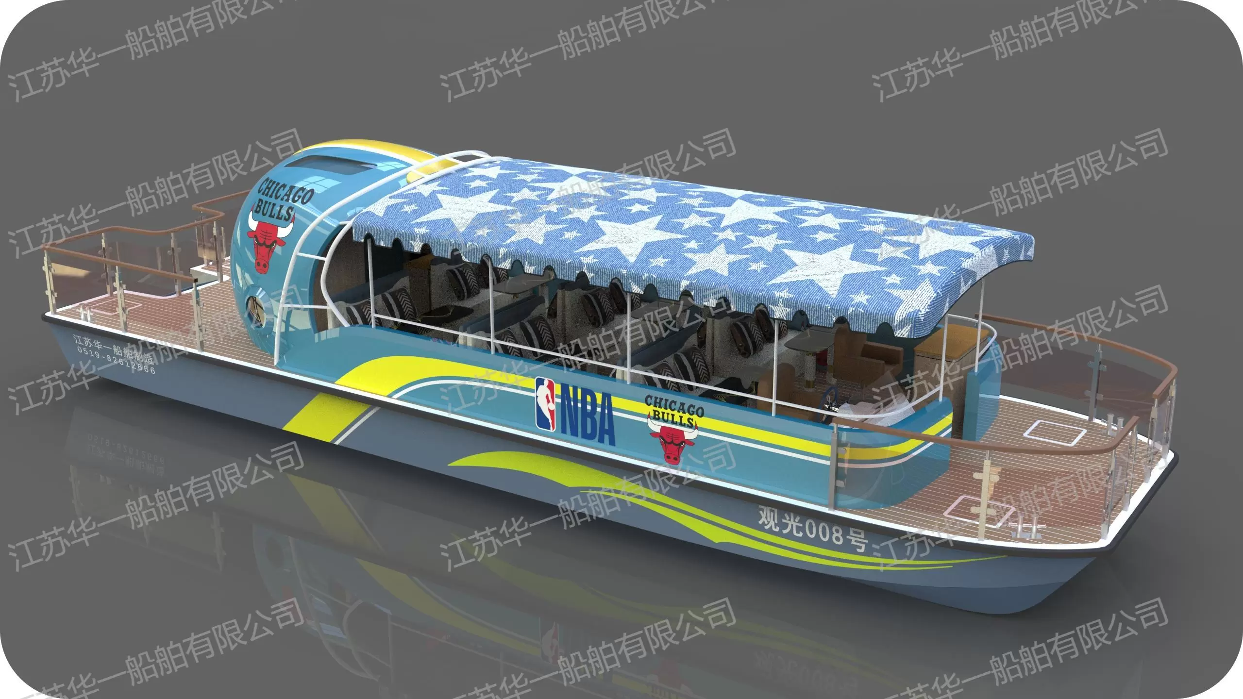 HY1450  观光游船