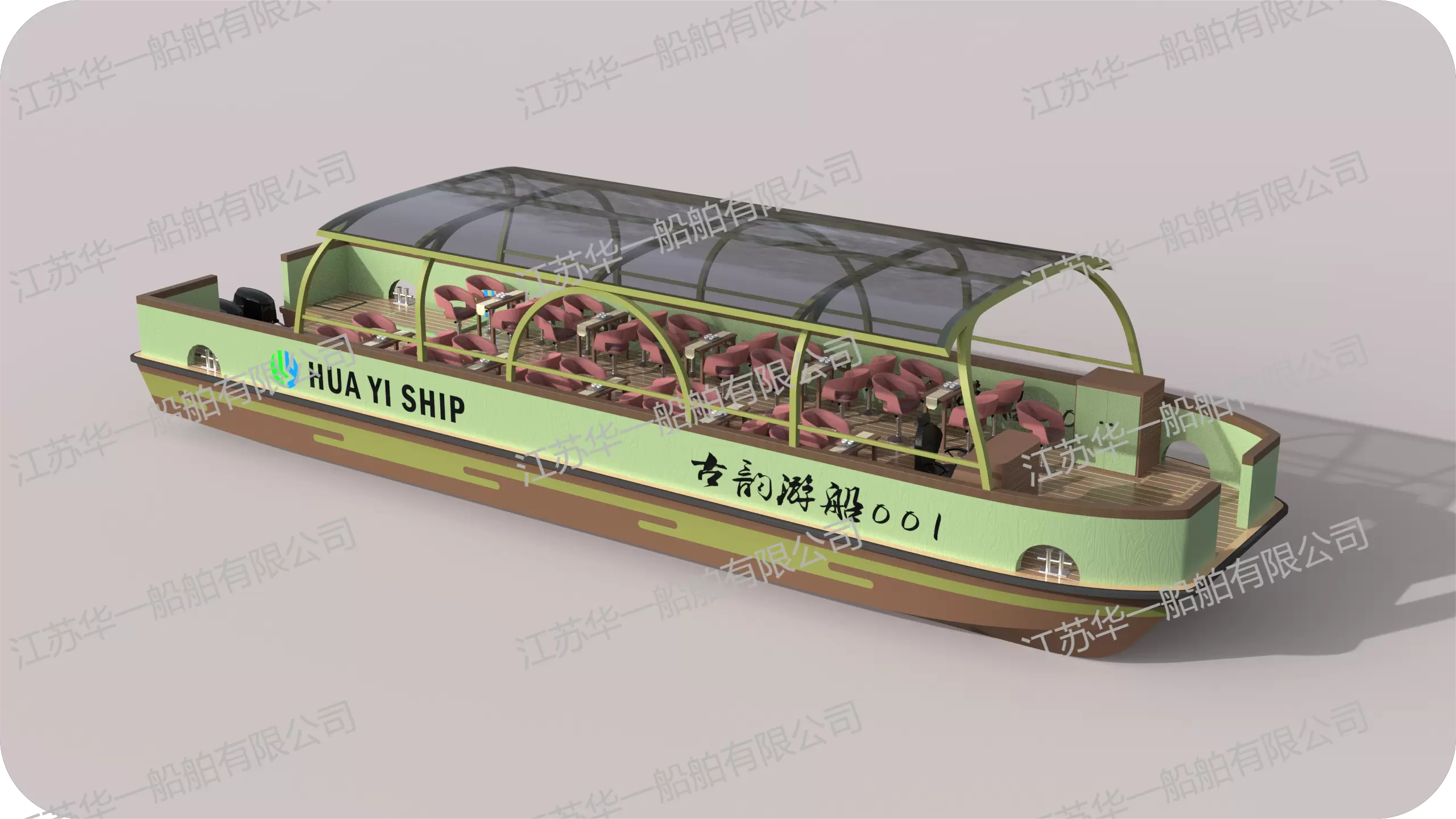 HY1450  观光游船