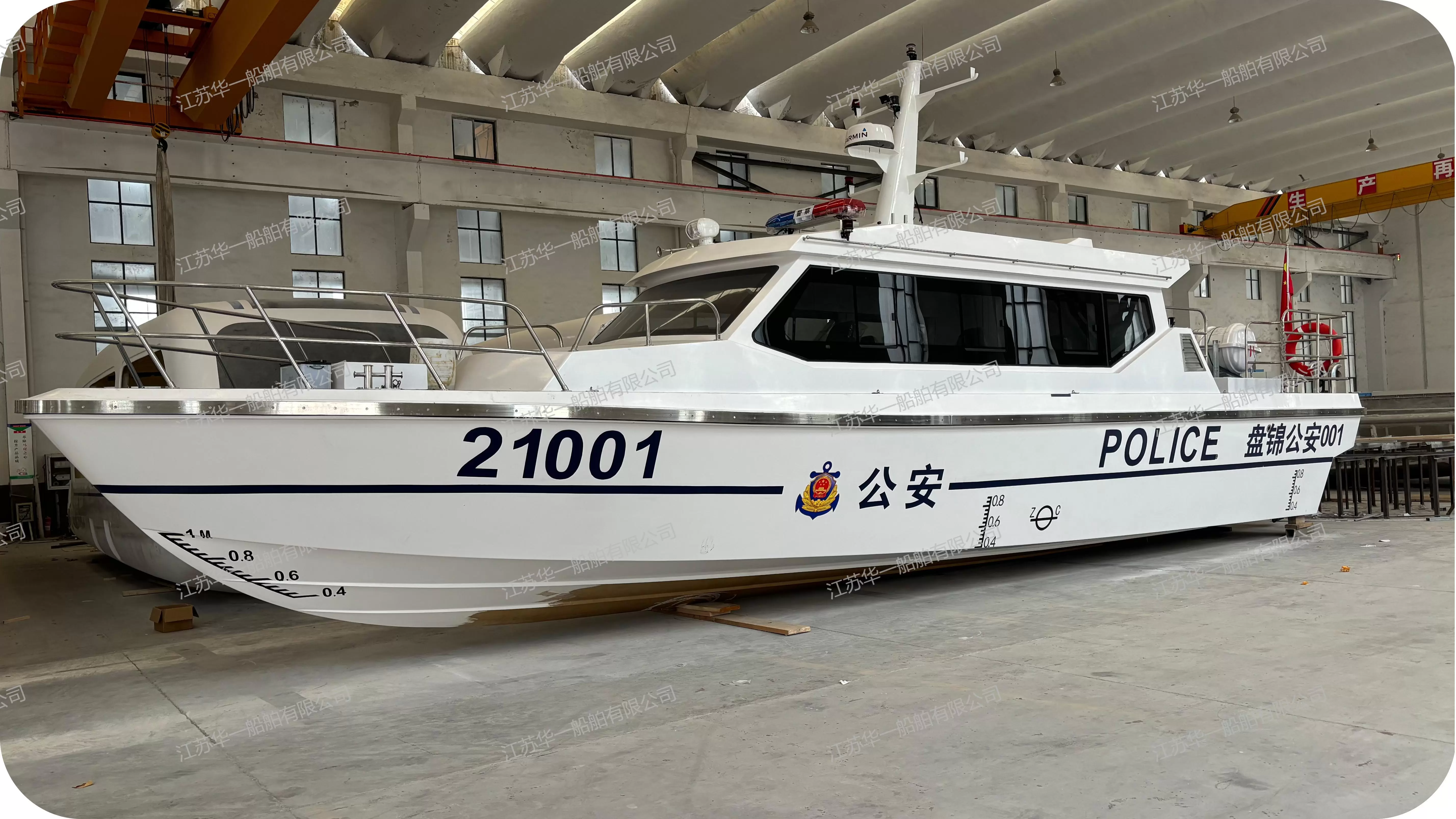 HY1450  观光游船