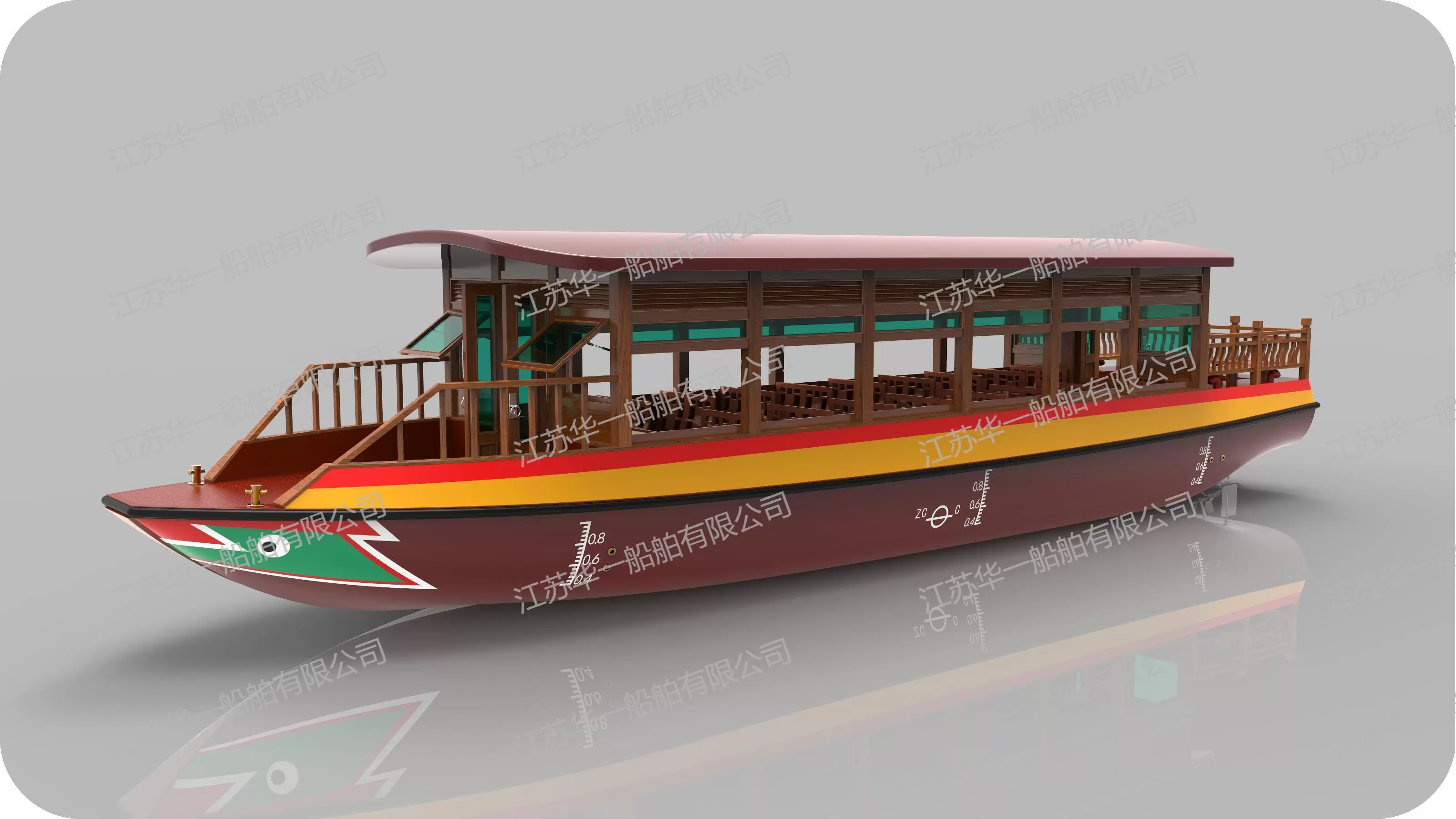 HY1500  观光游船