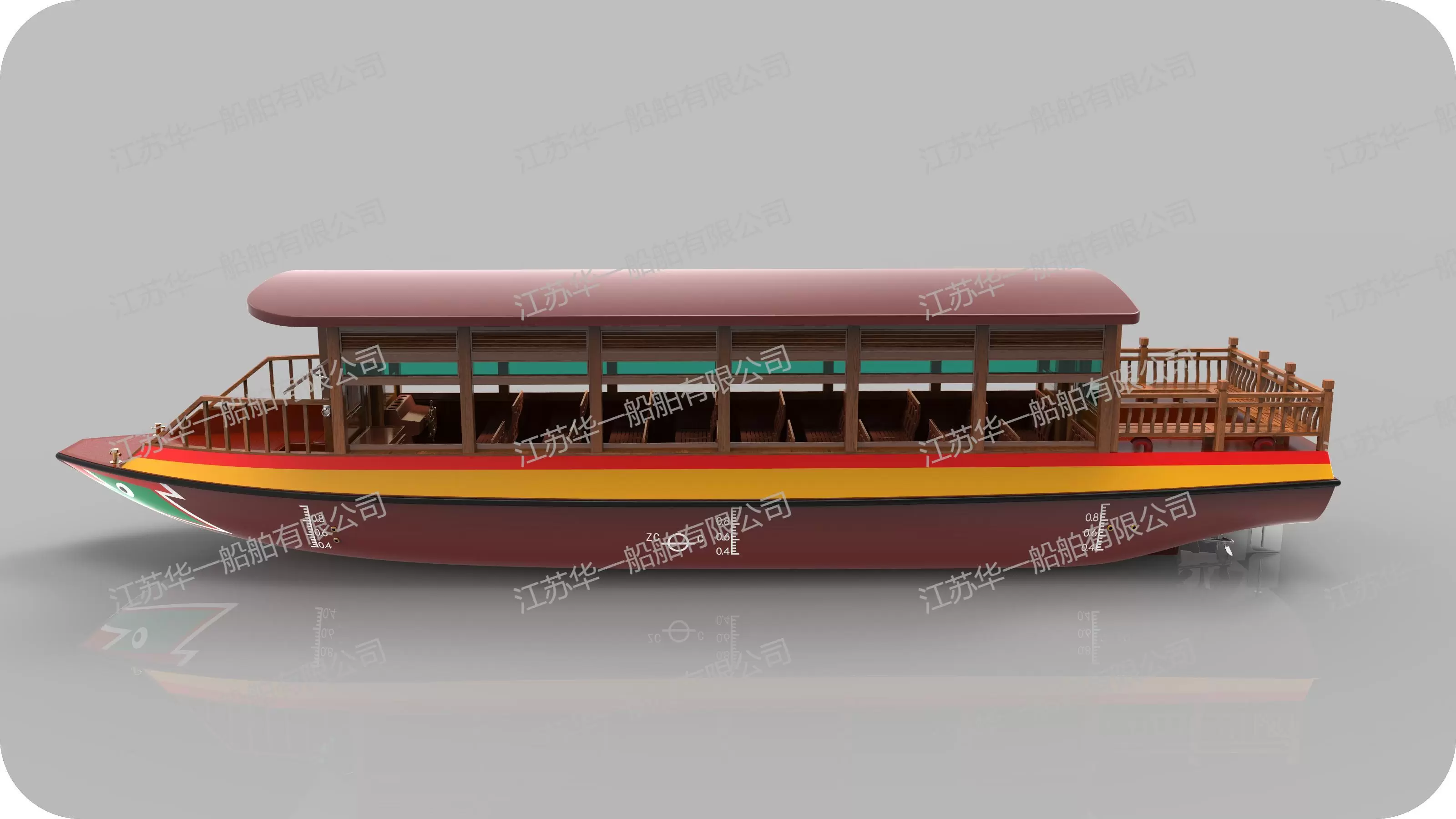 HY1500  观光游船