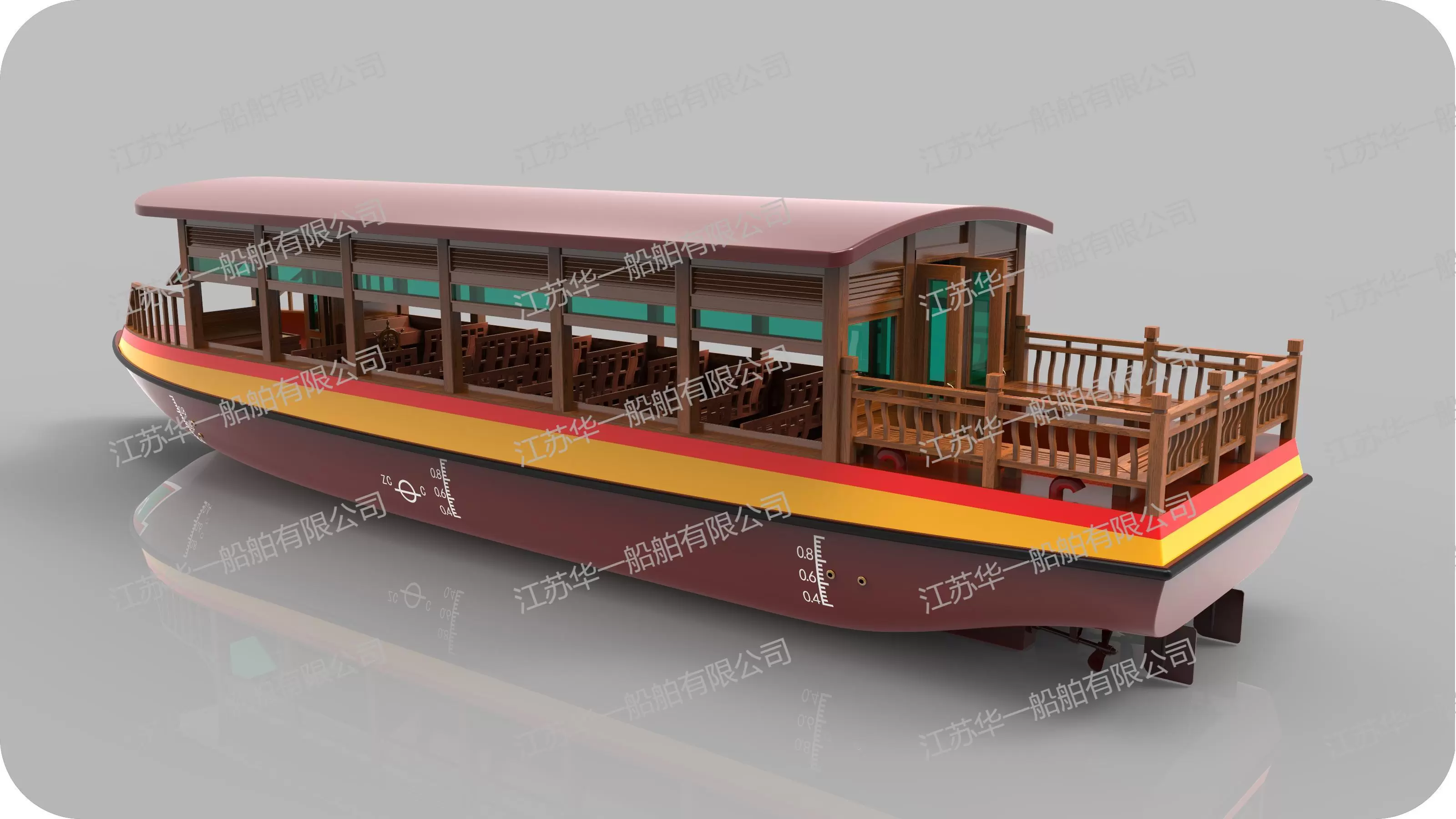 HY1500  观光游船