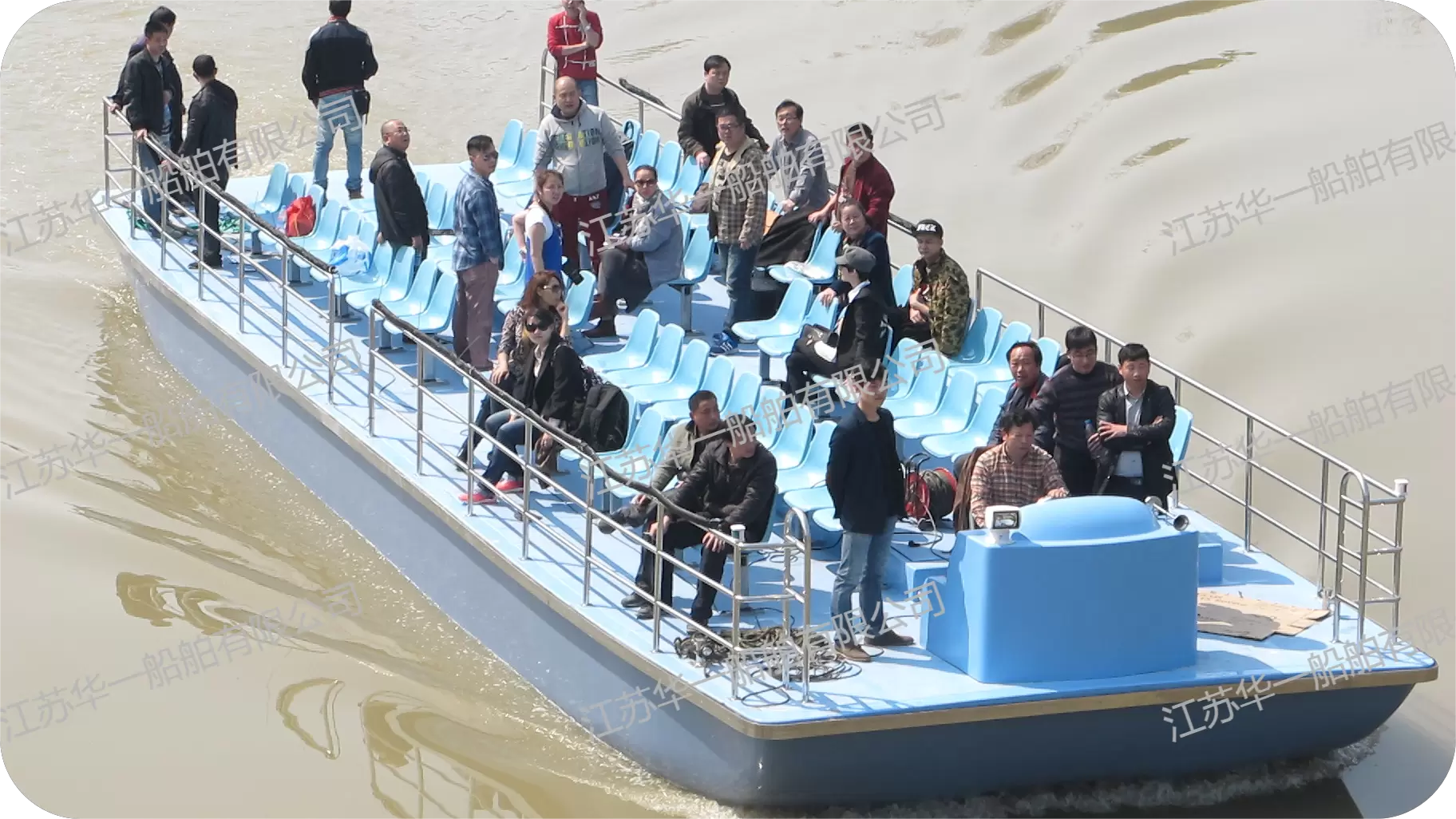 HY1500  观光游船