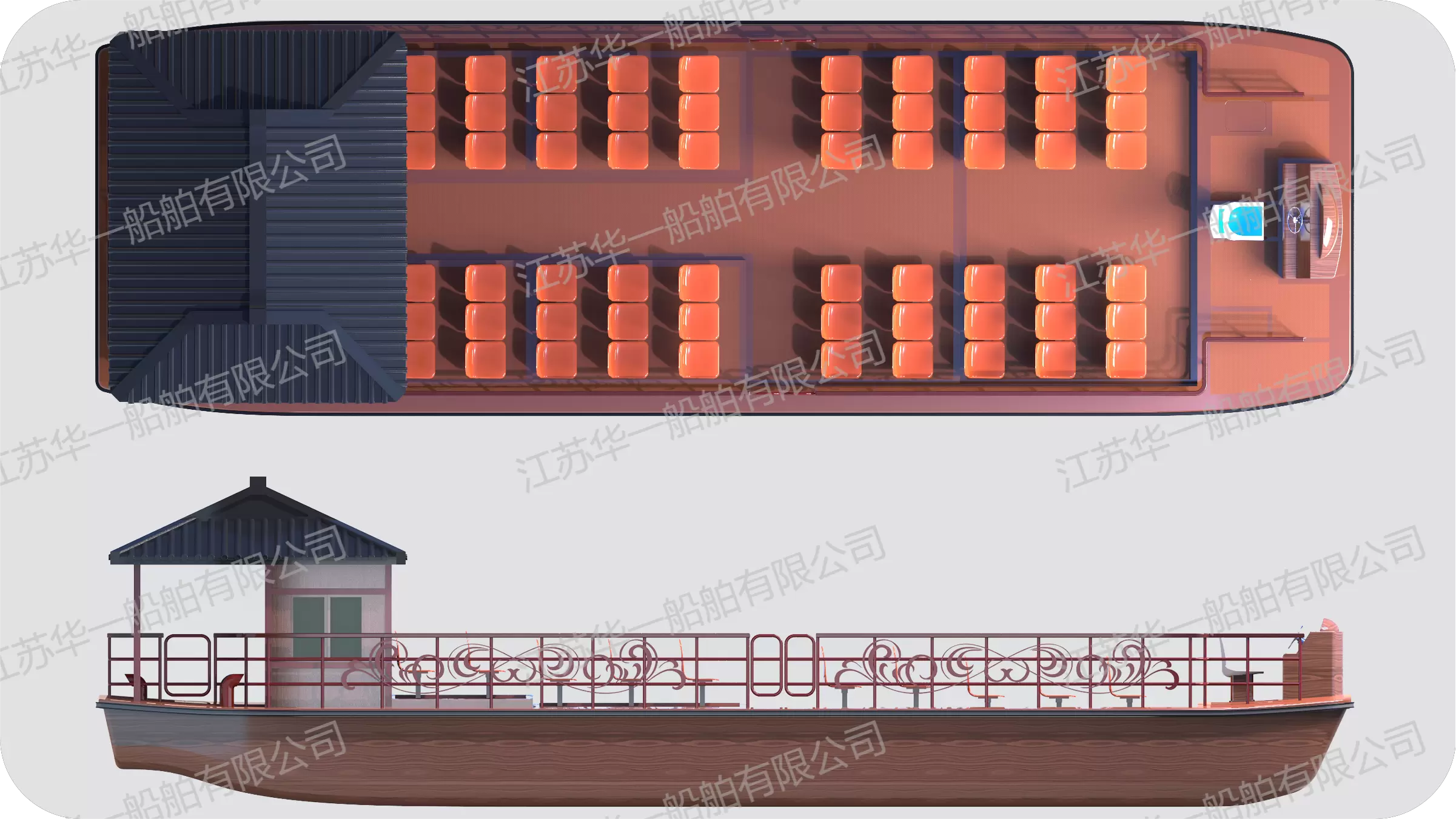 HY1500  观光游船