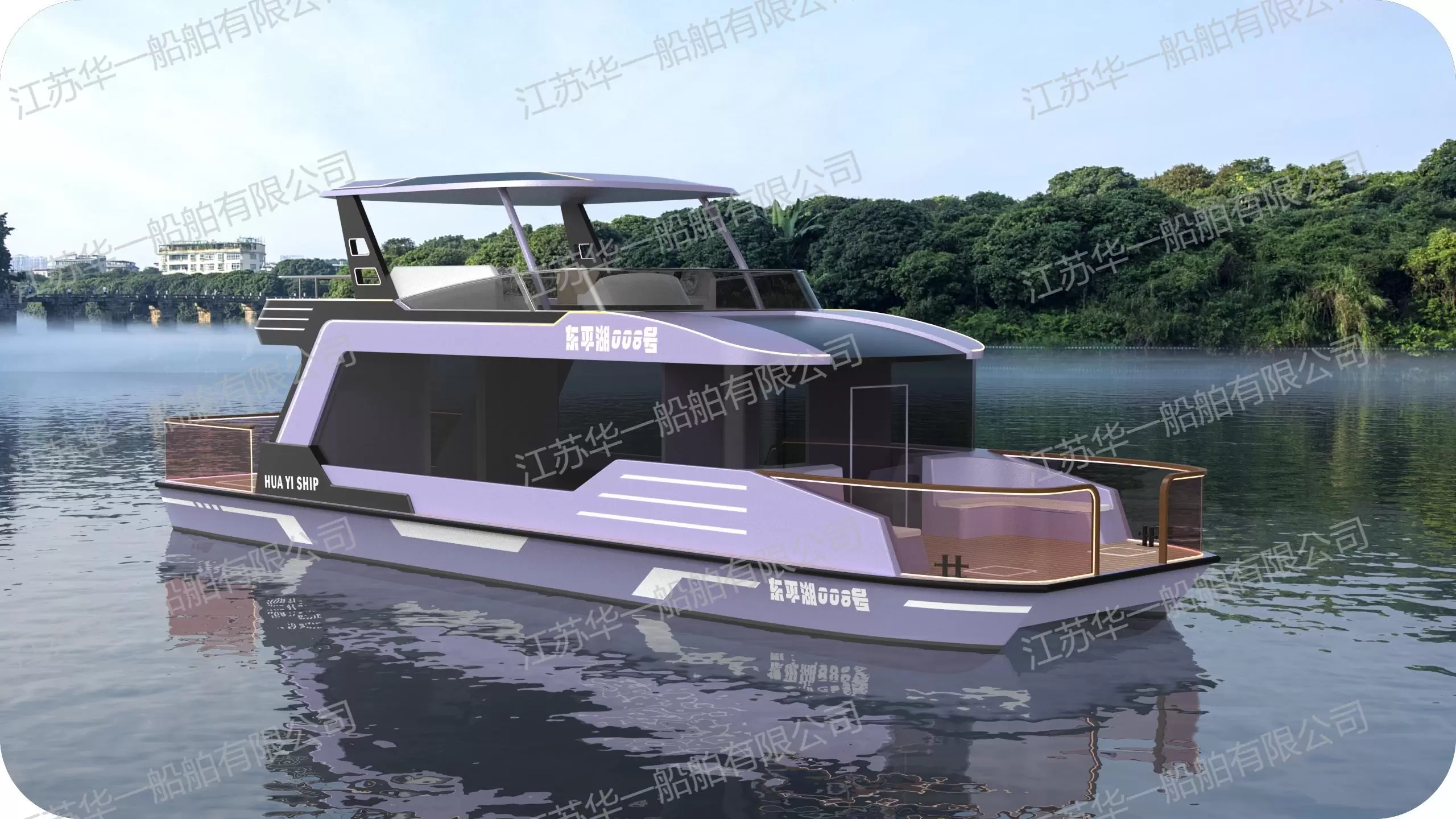 HY1550  观光游船