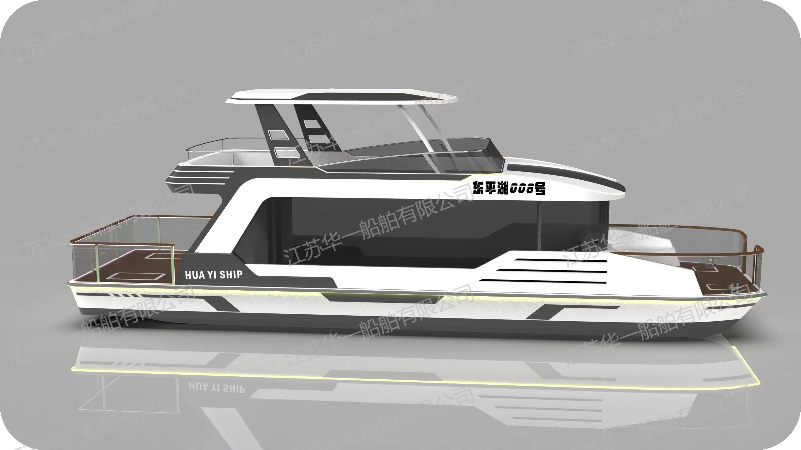 HY1550  观光游船