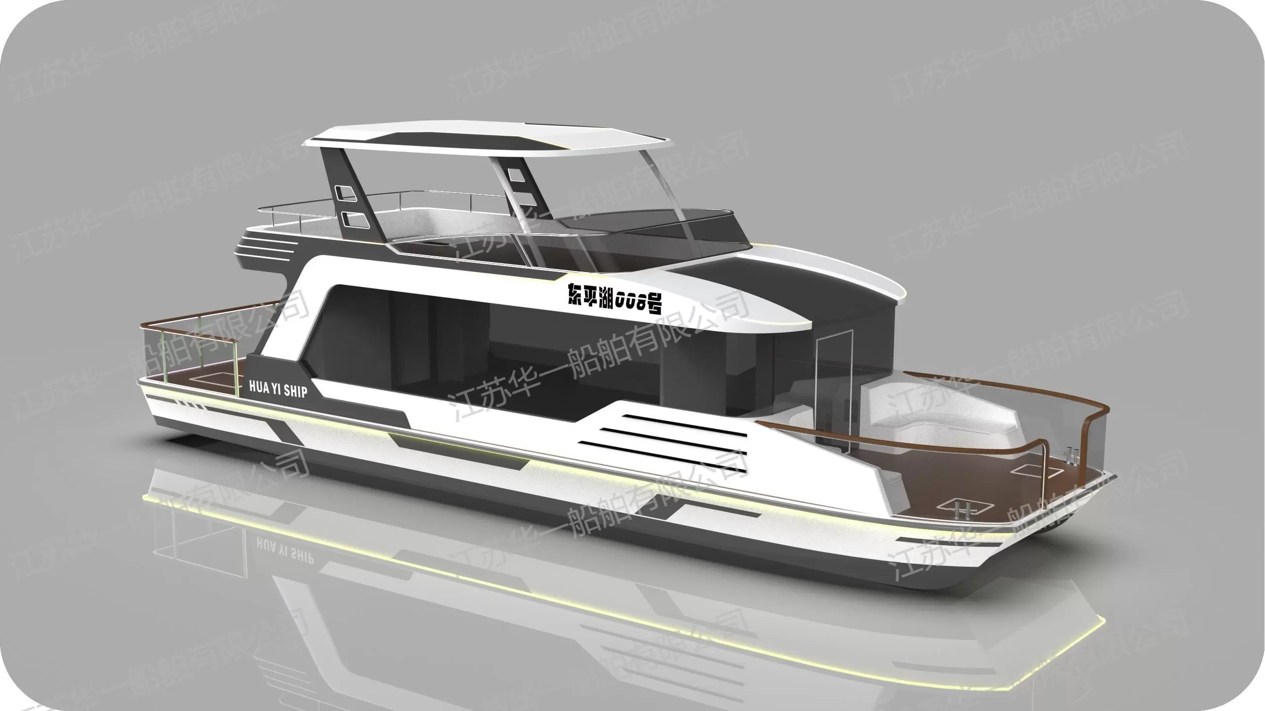 HY1550  观光游船