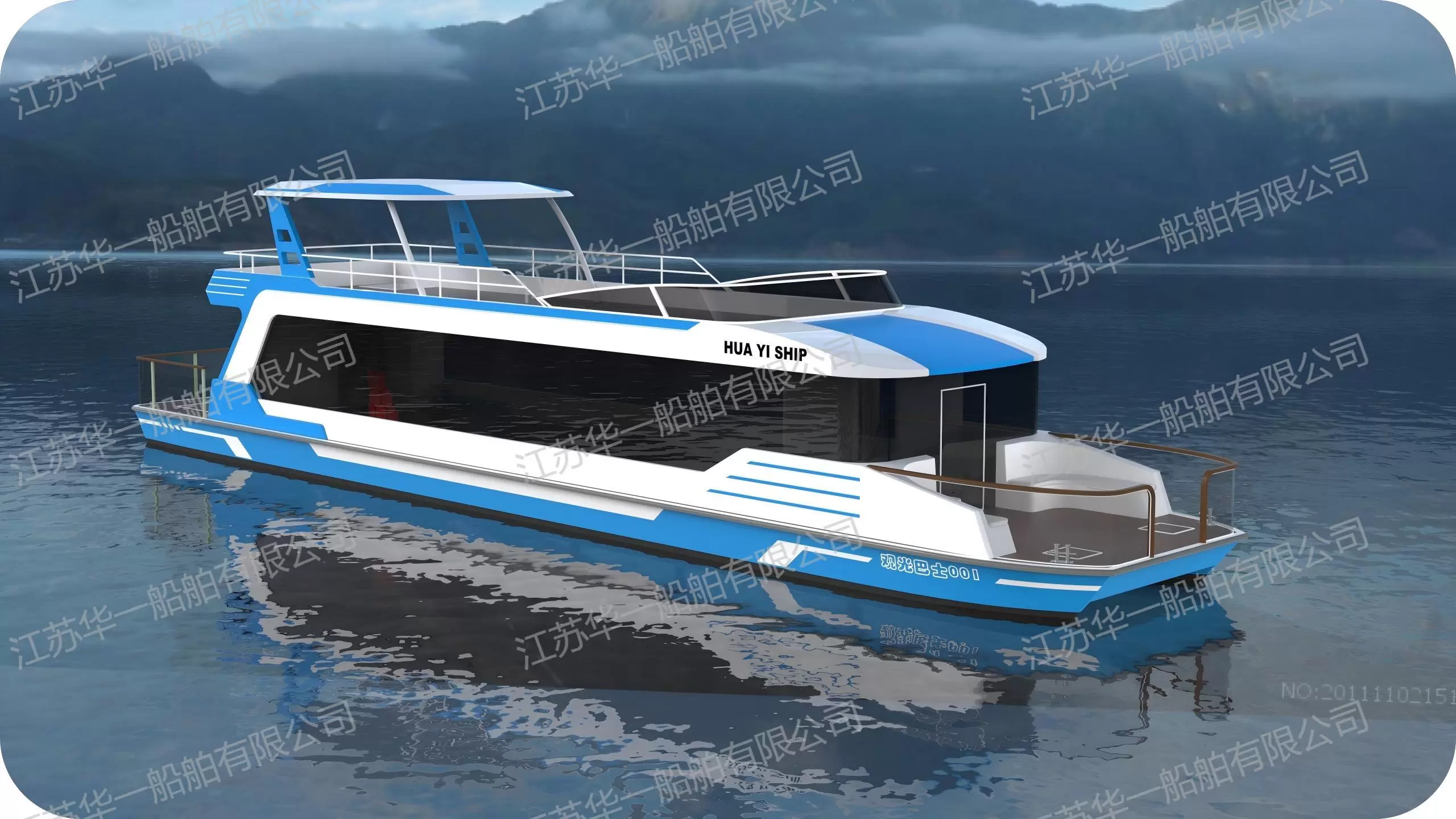 HY1750  观光游船