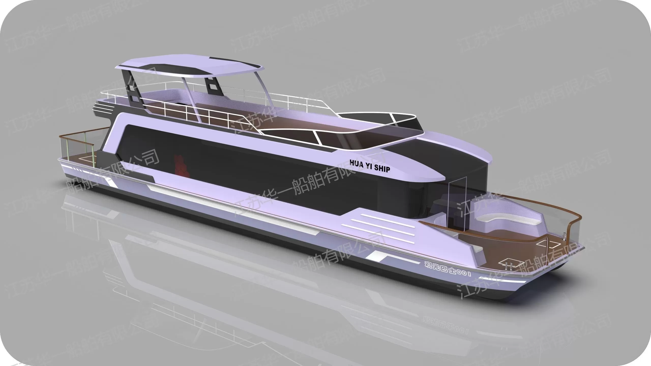 HY1750  观光游船