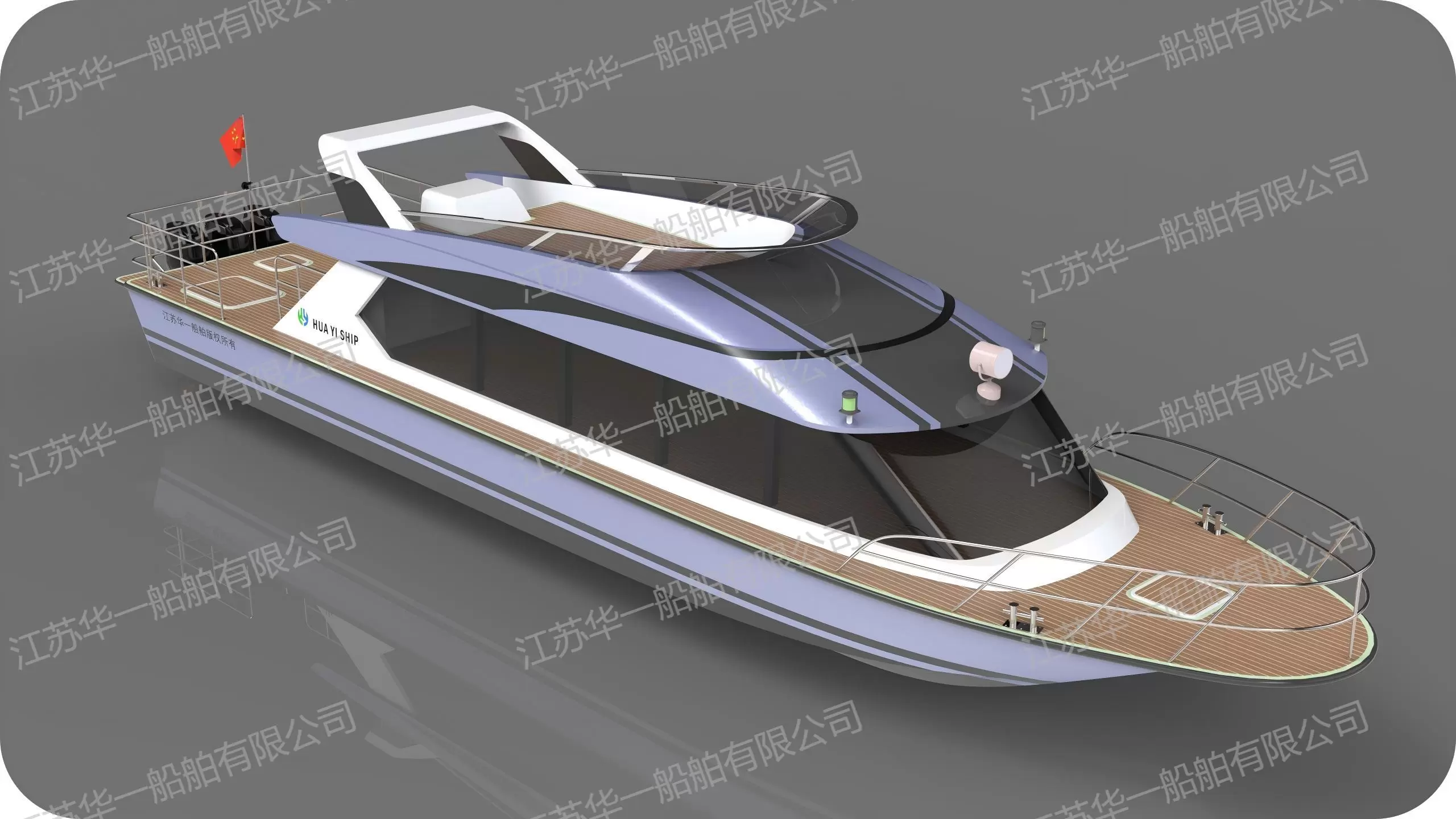 HY1580  观光游船