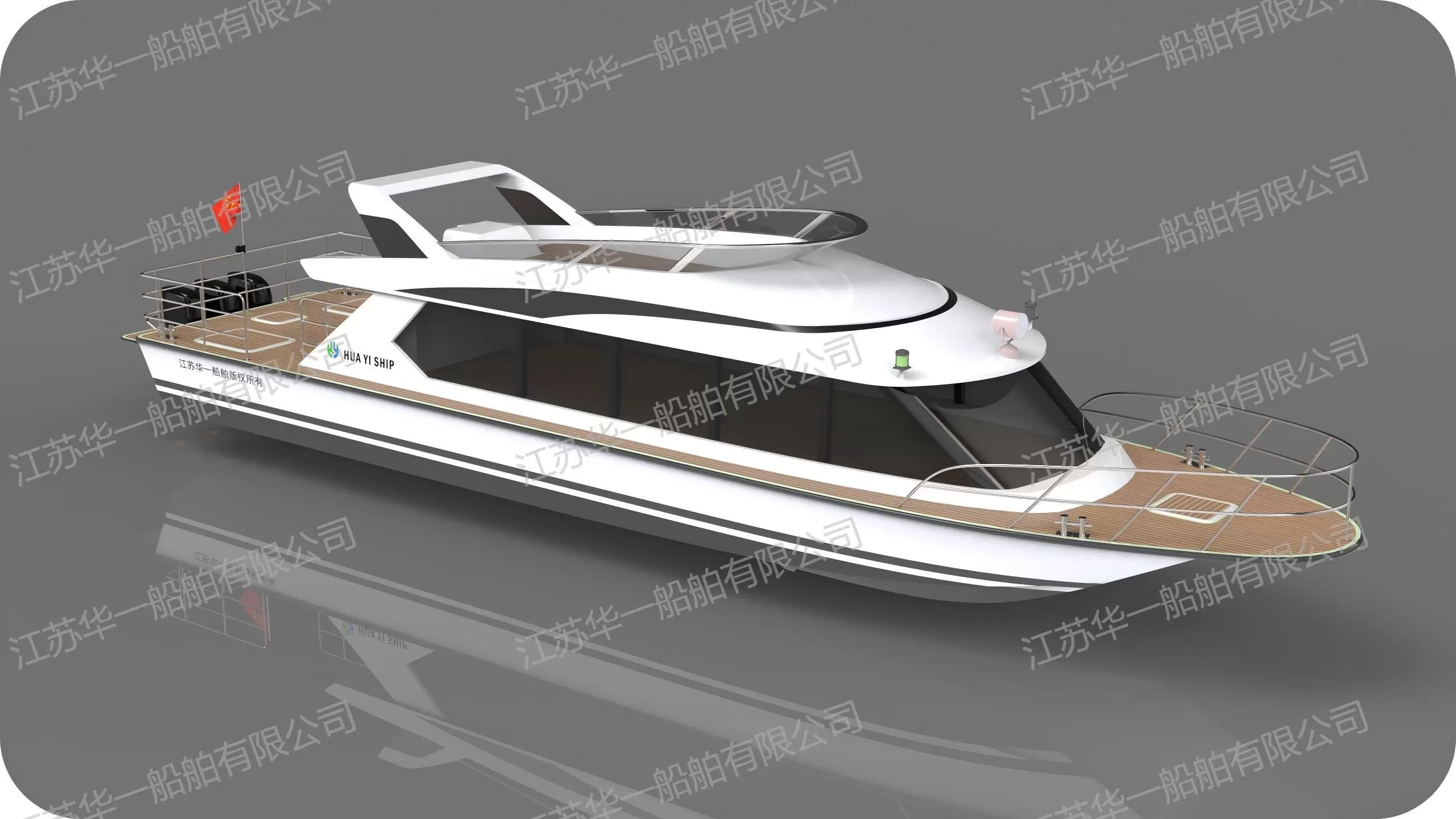 HY1580  观光游船