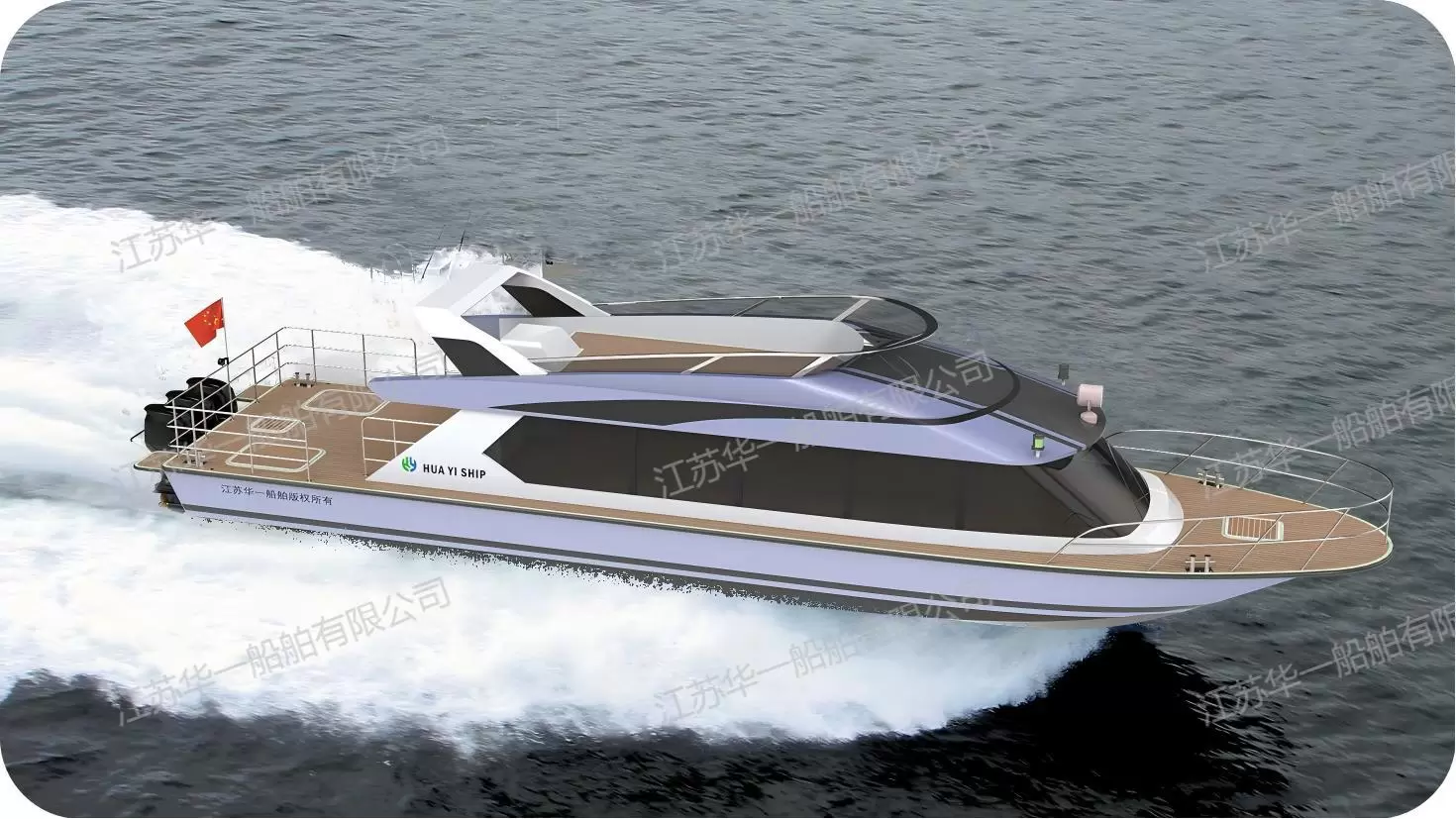 HY1580  观光游船