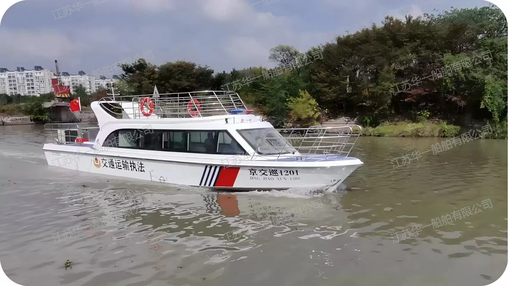 HY1580  观光游船