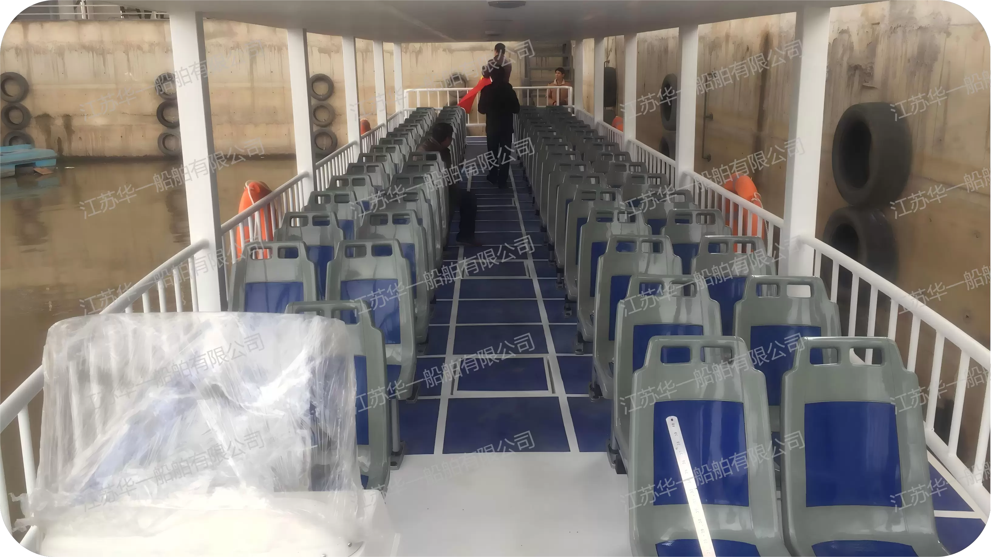 HY1700  观光游船