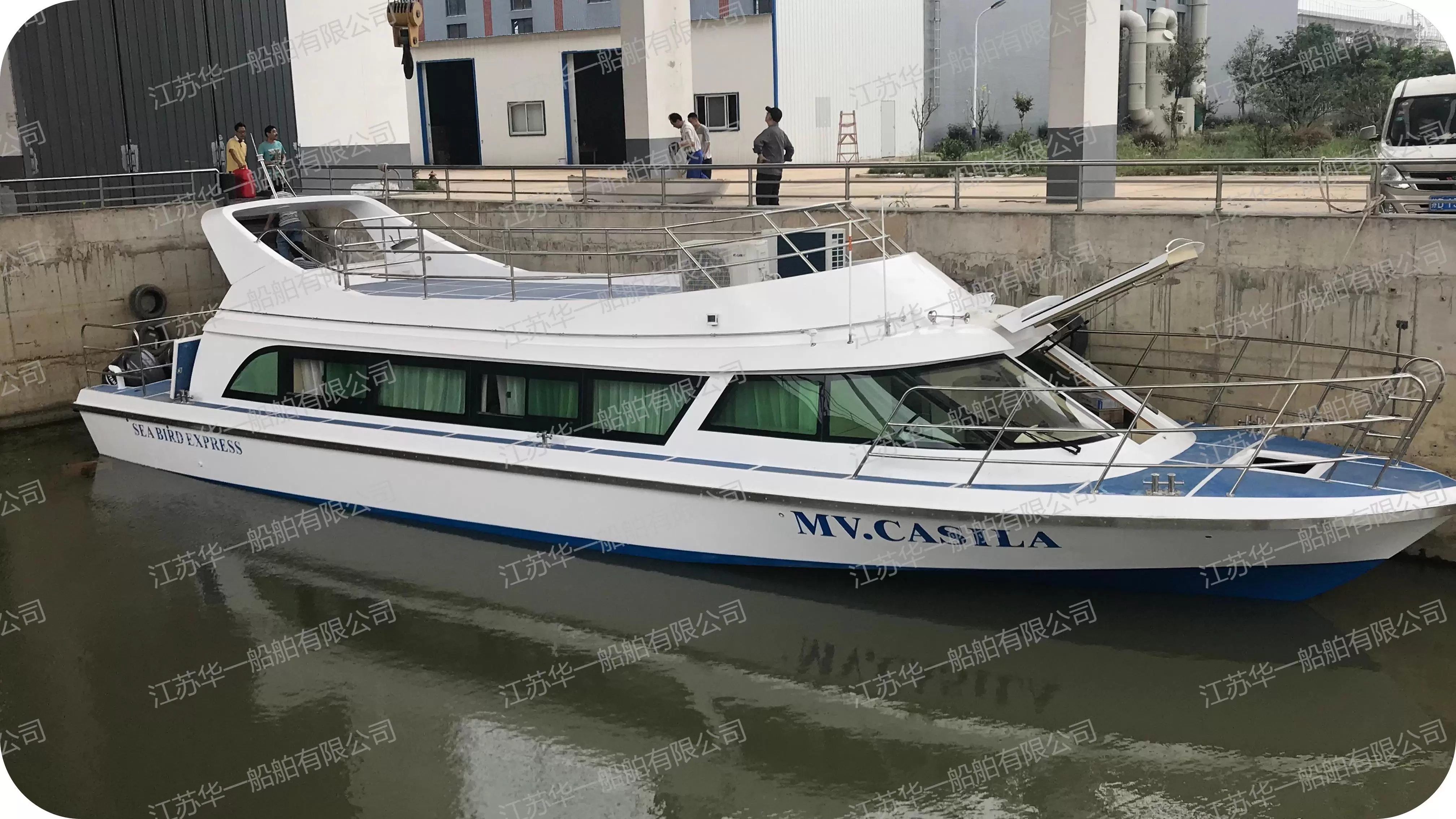 HY1700  观光游船