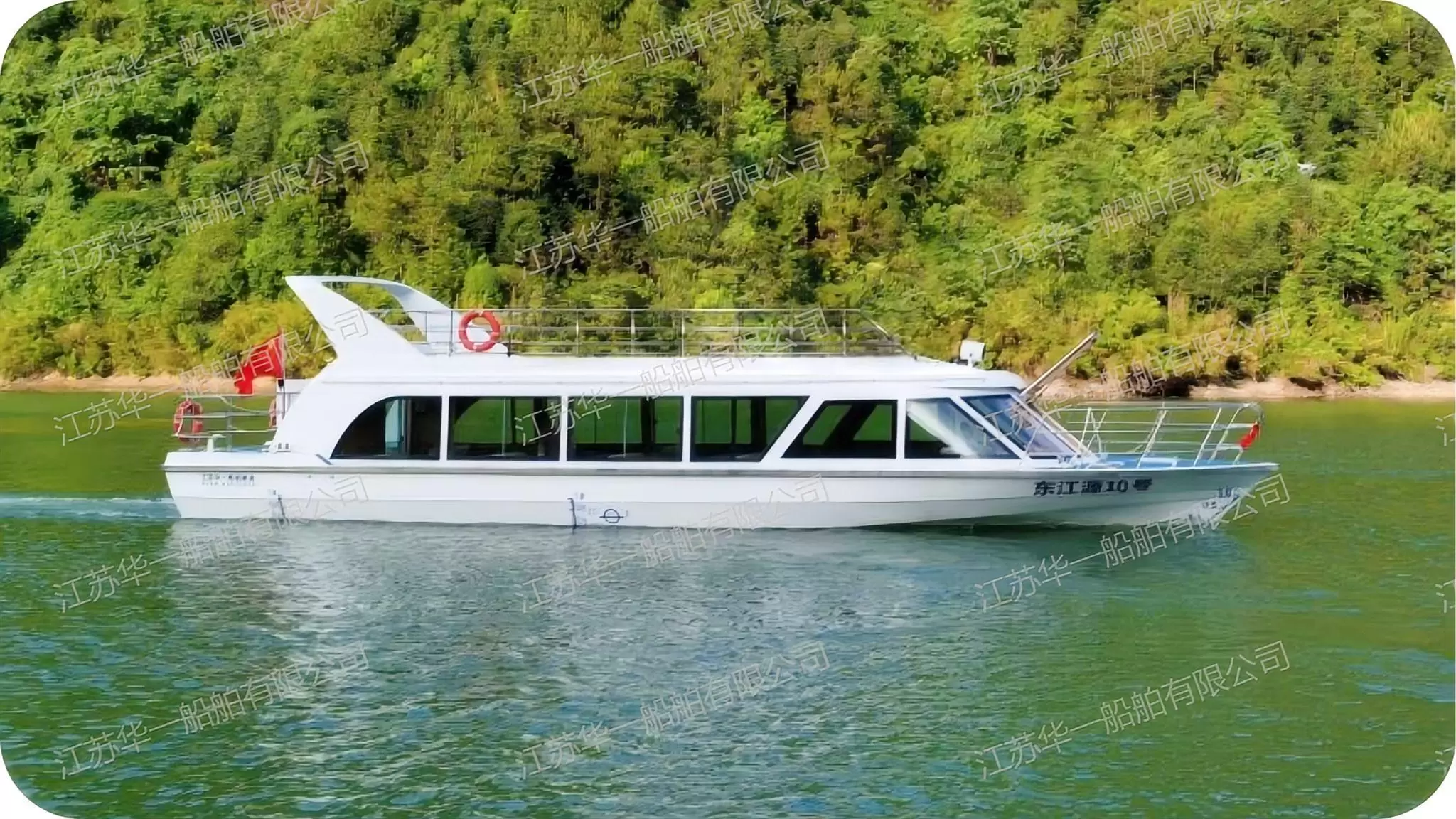 HY1700  观光游船