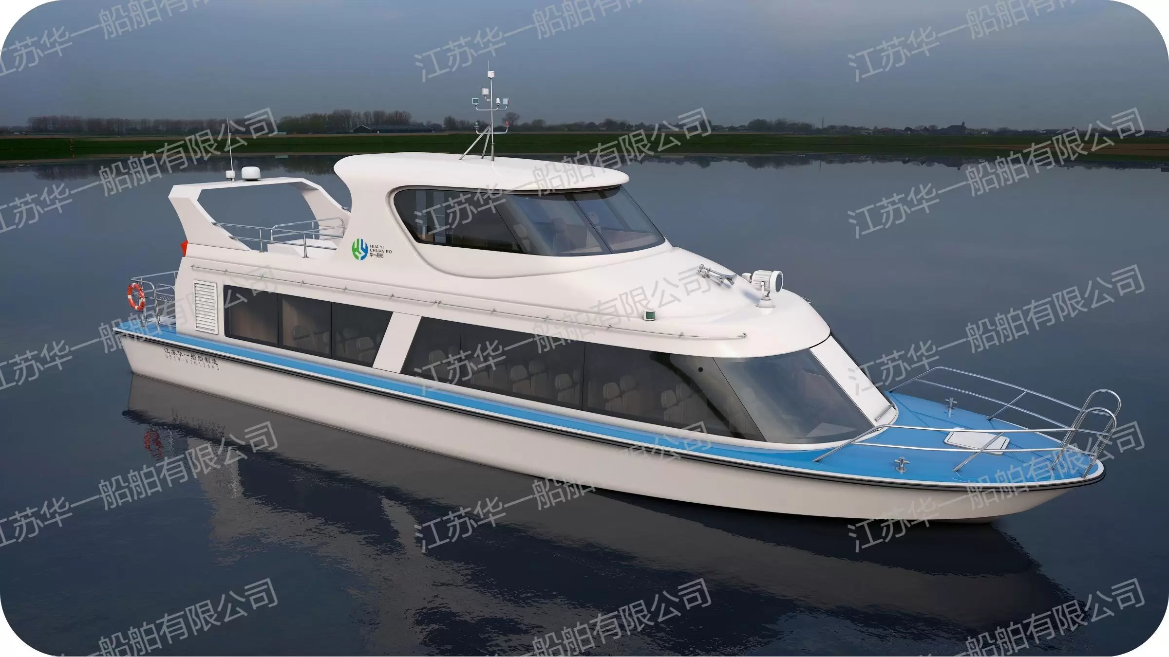 HY1700  观光游船