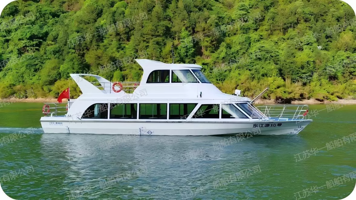 HY1700  观光游船