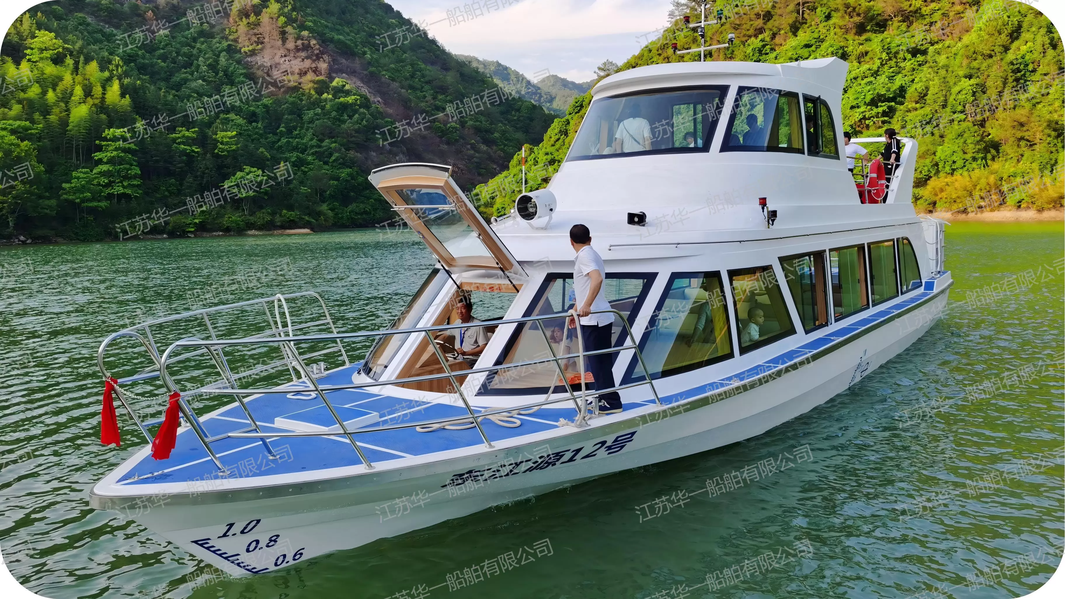 HY1700  观光游船