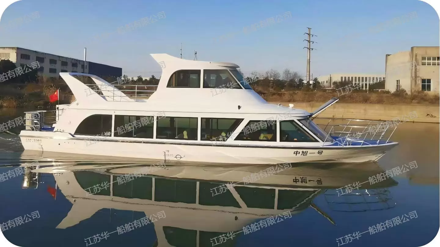 HY1700  观光游船
