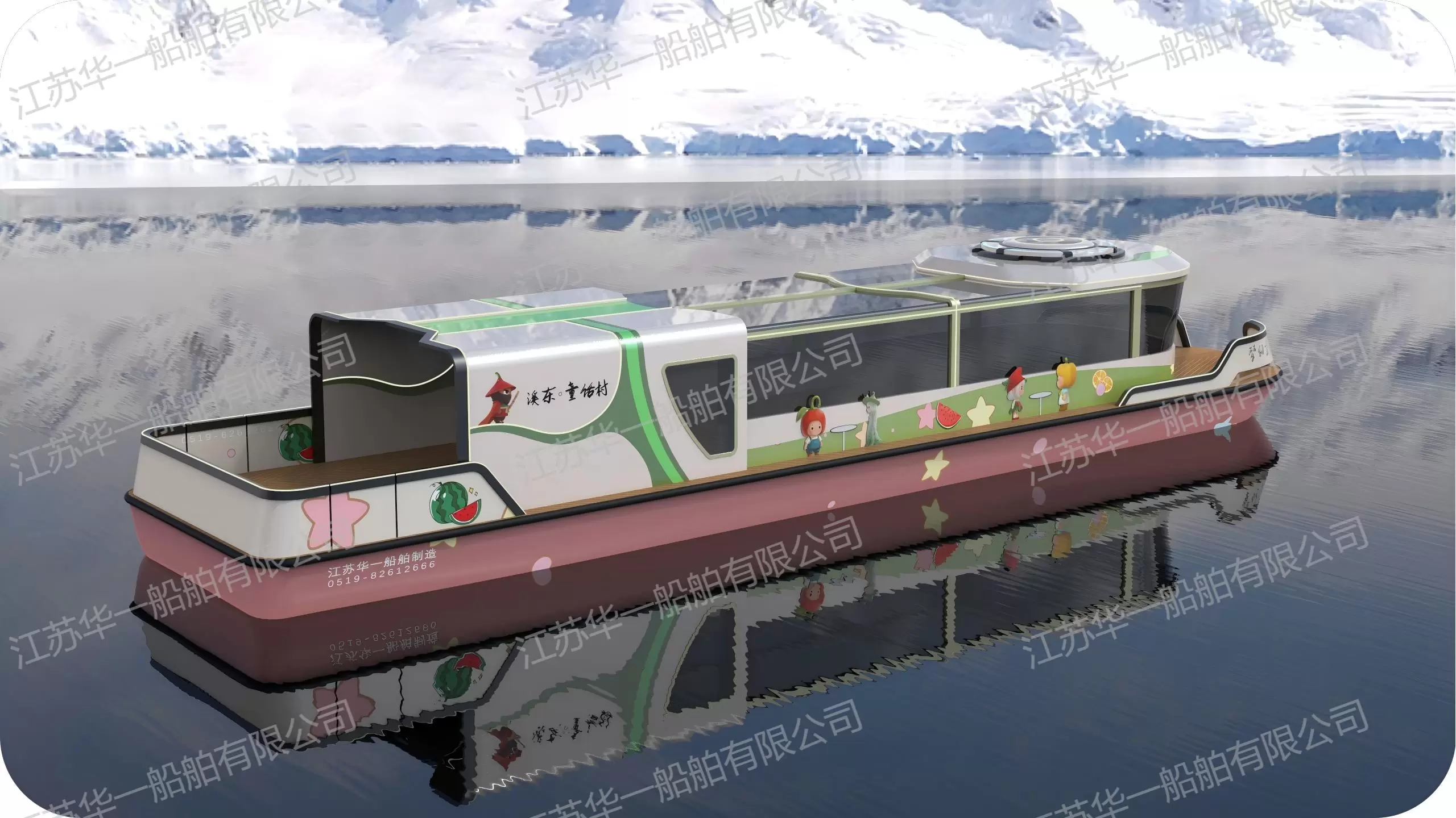 HY1800  观光游船