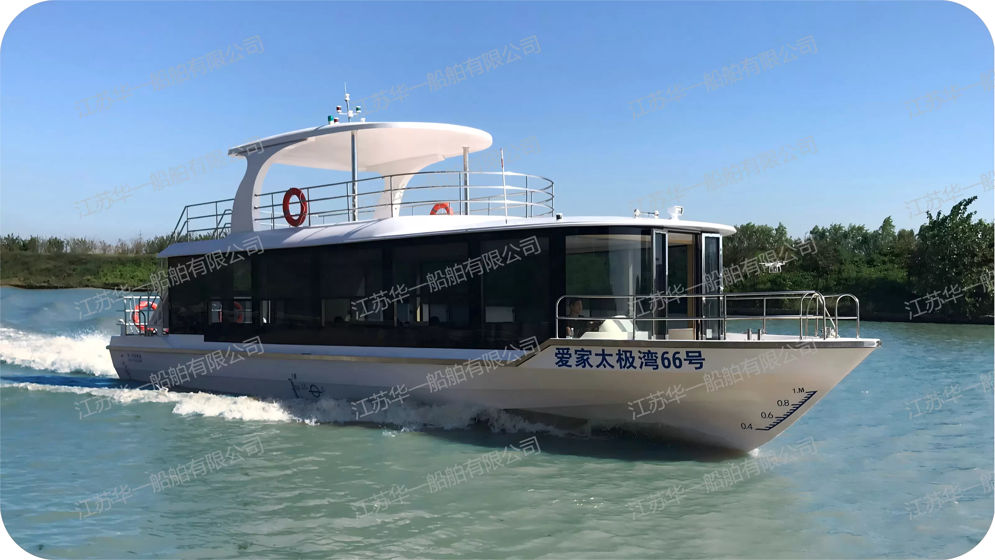 HY1800  观光游船