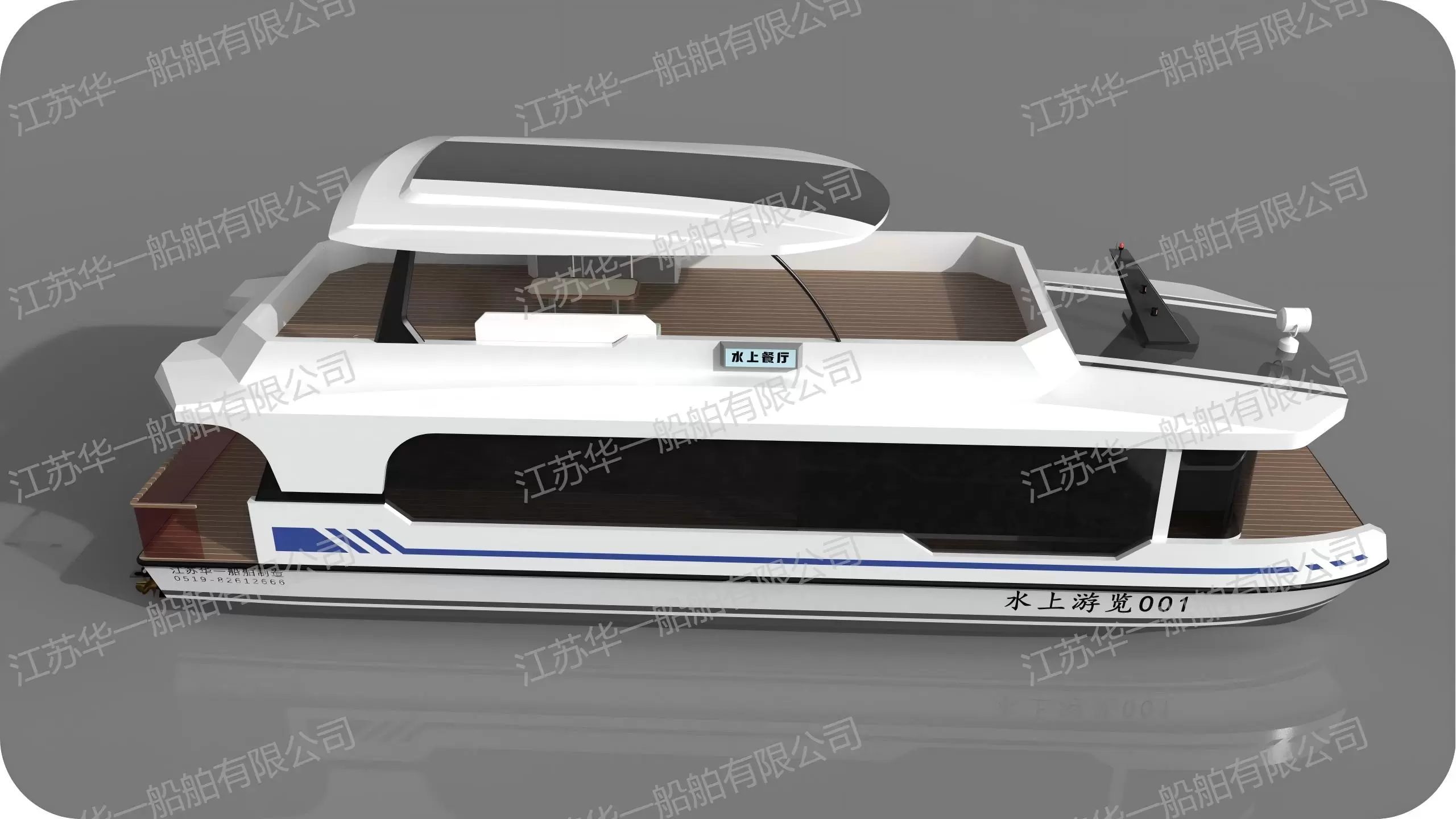 HY1800  观光游船