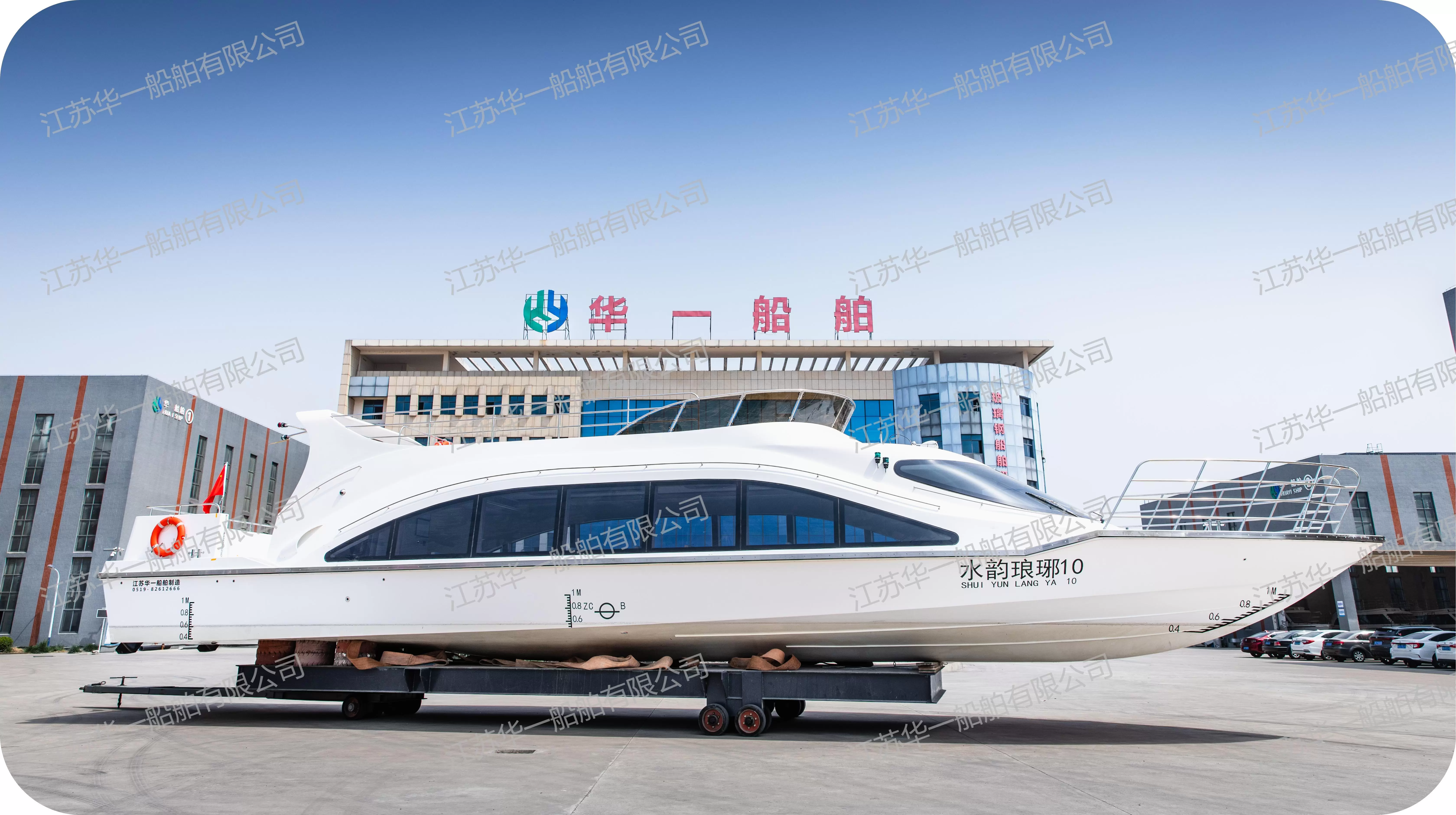 HY2100  观光游船