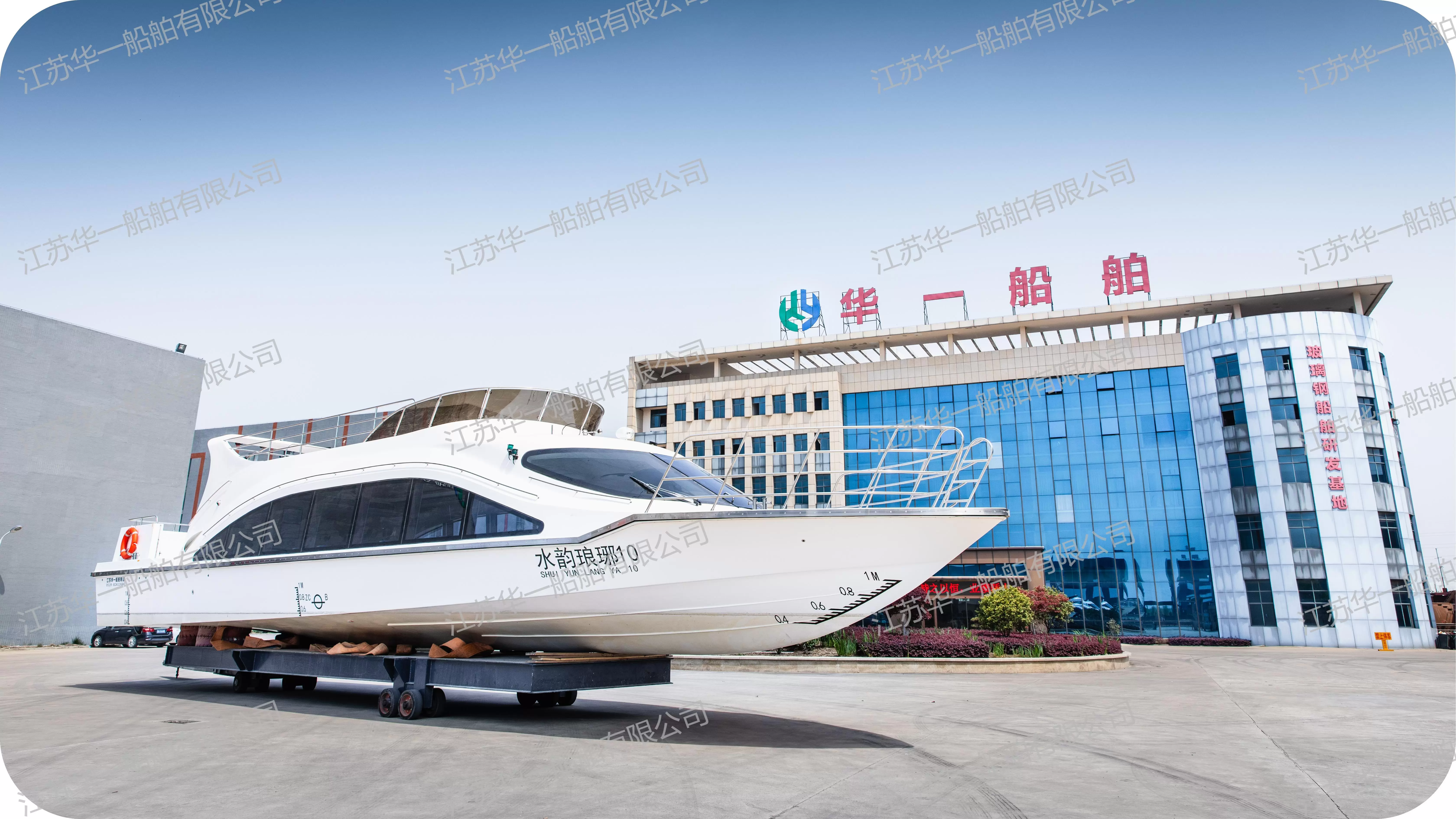 HY2100  观光游船