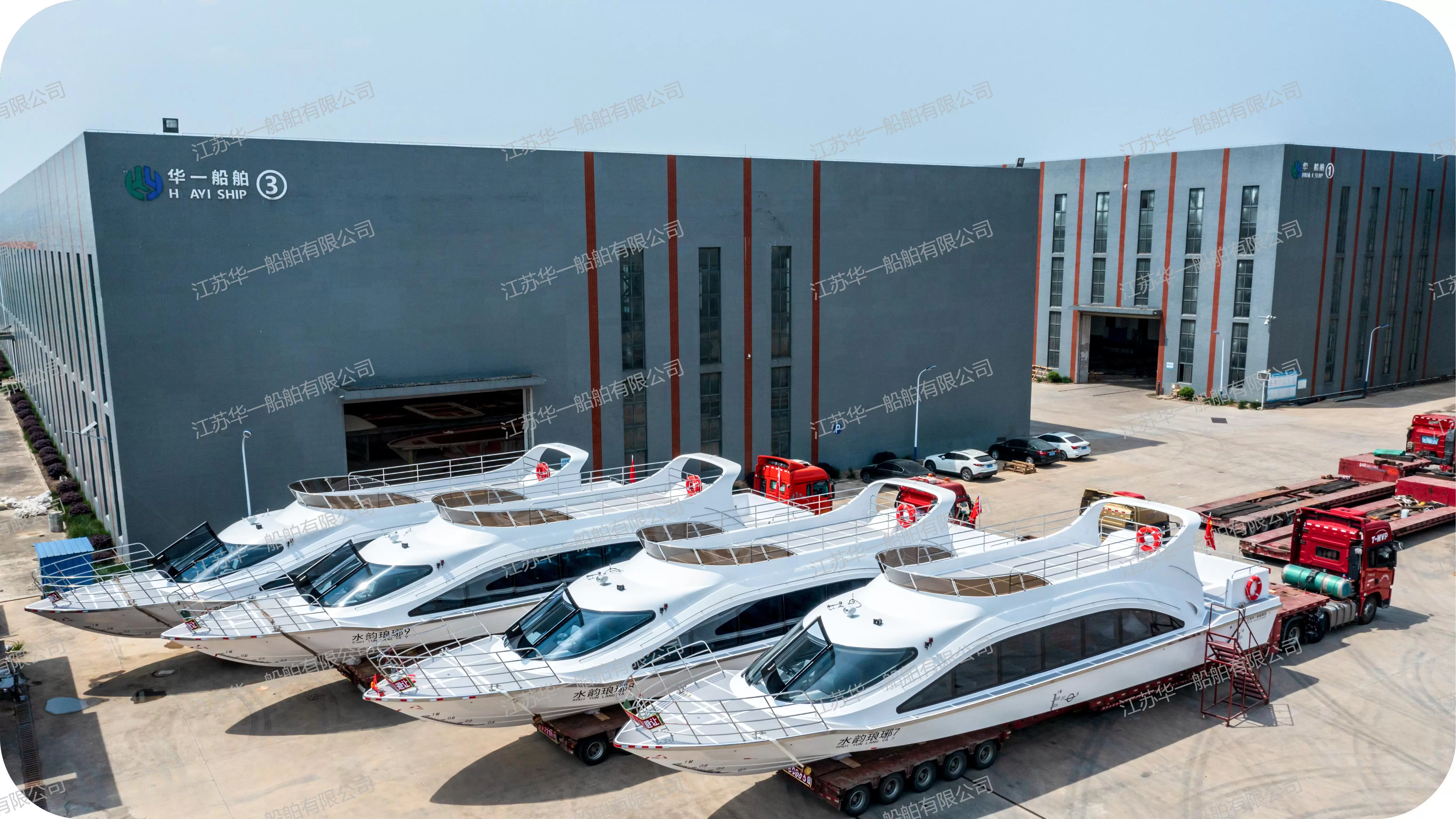 HY2100  观光游船