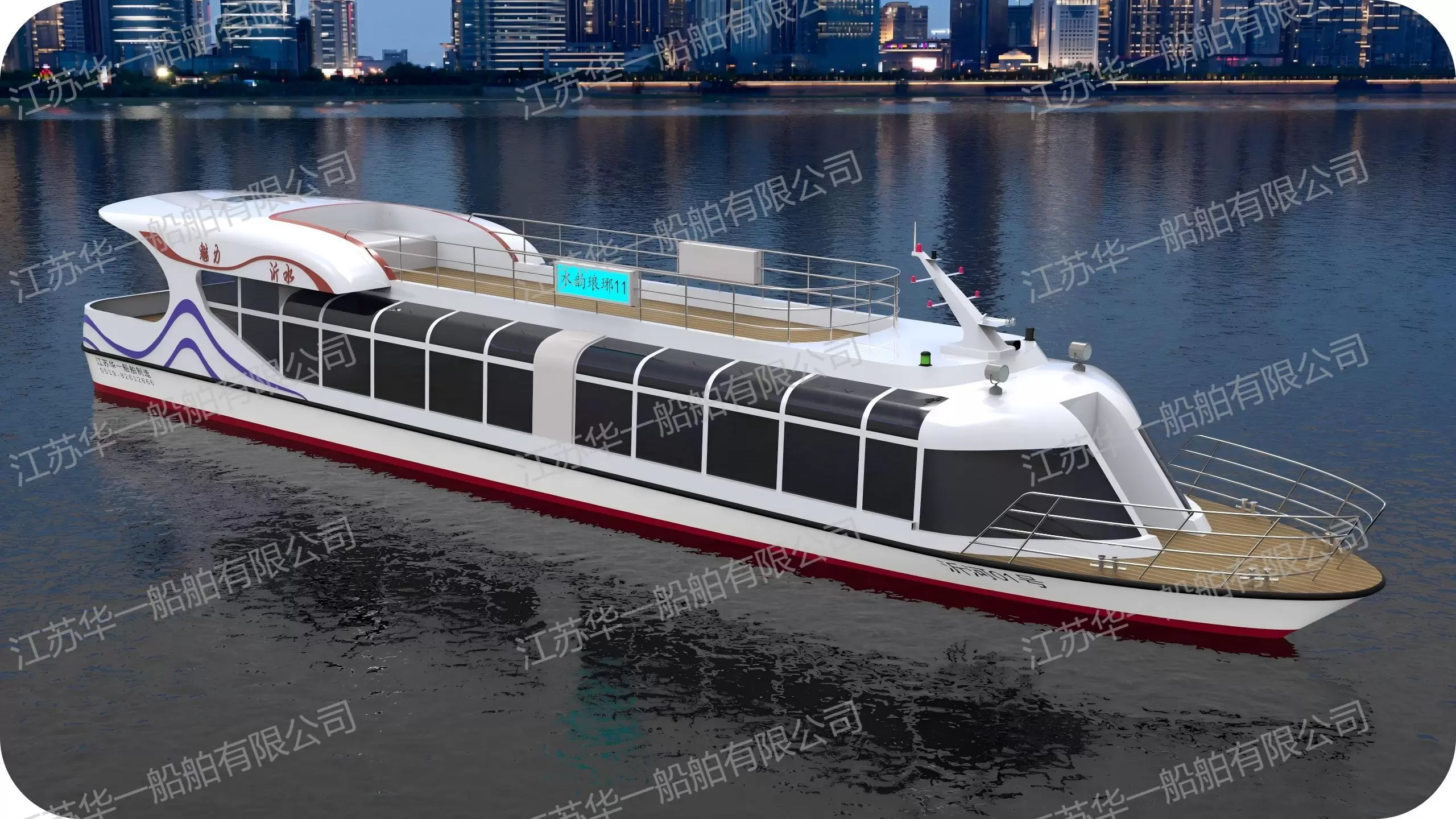 HY2800  观光游船