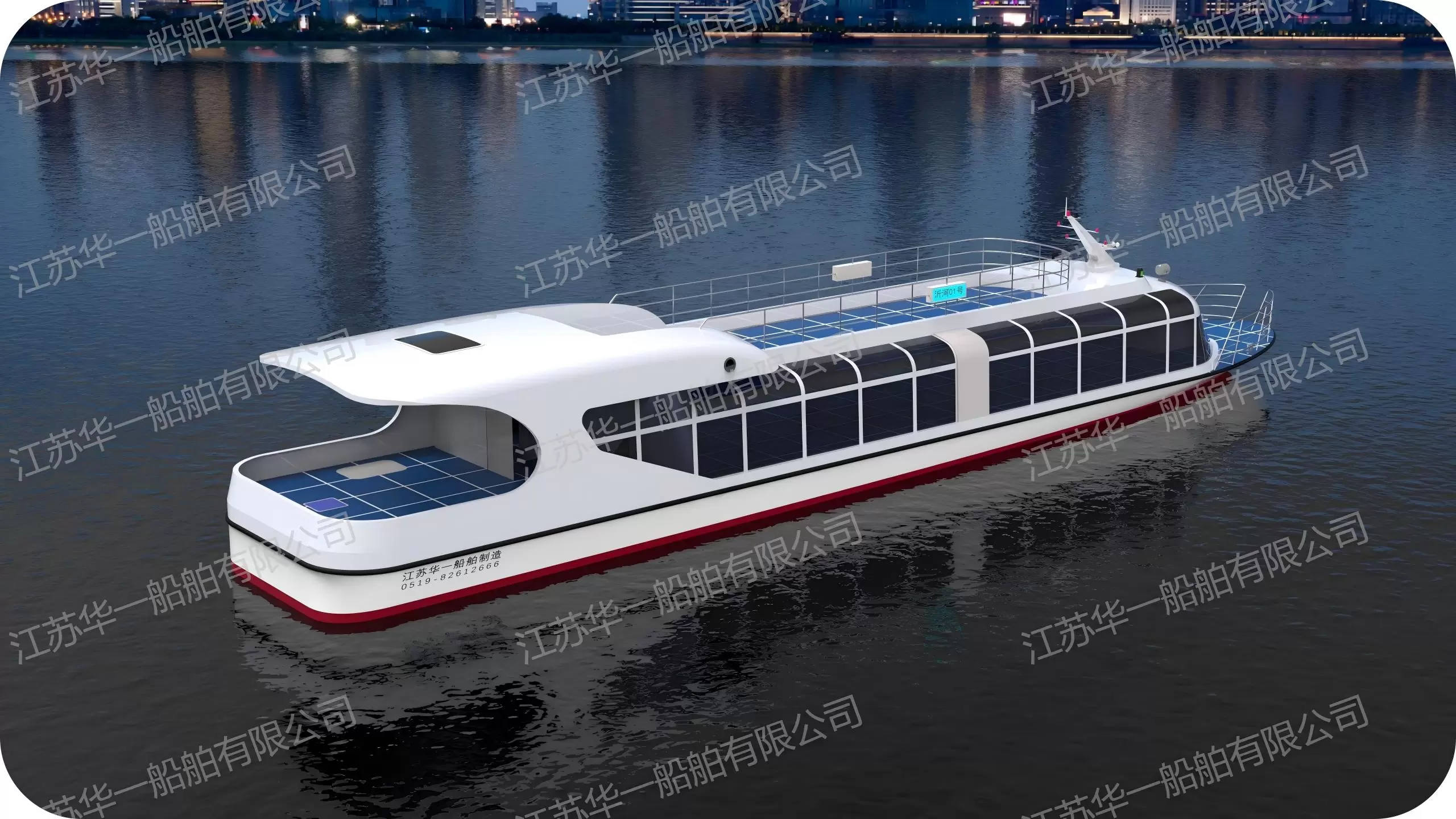 HY2800  观光游船